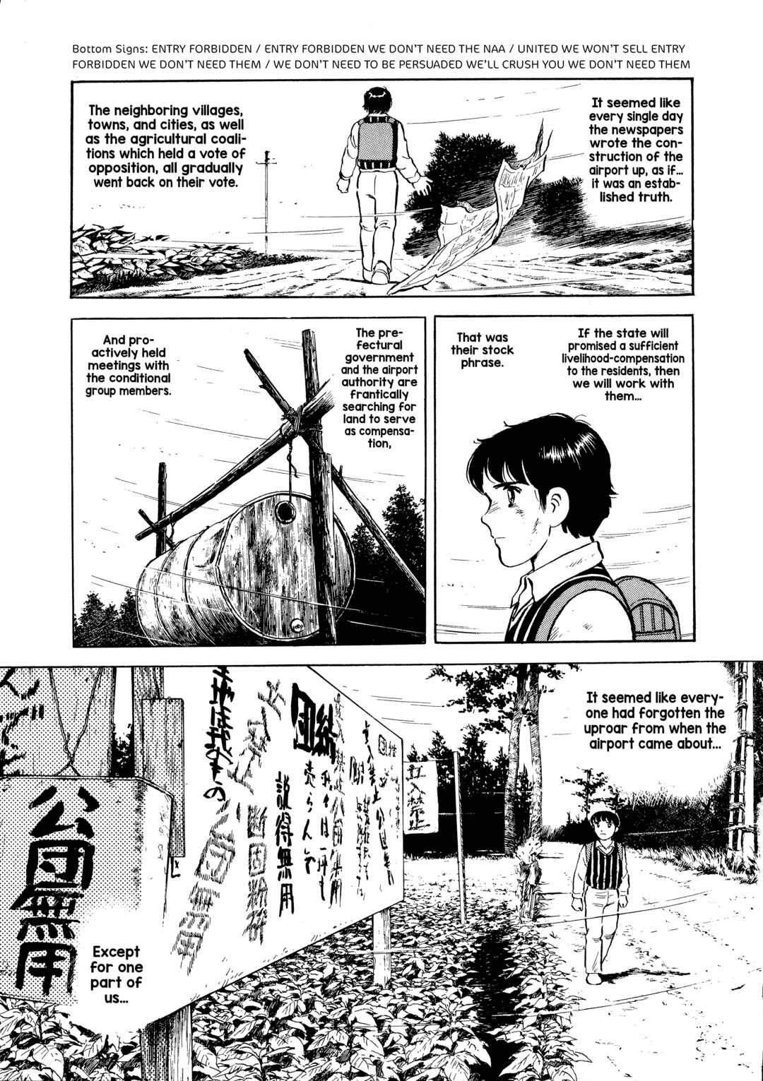Page 11 Chapter 7 The Story of My Village