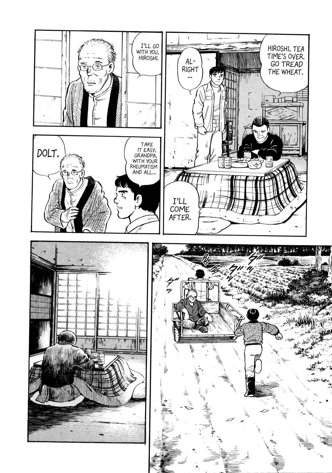 Page 16 Chapter 8 The Story of My Village