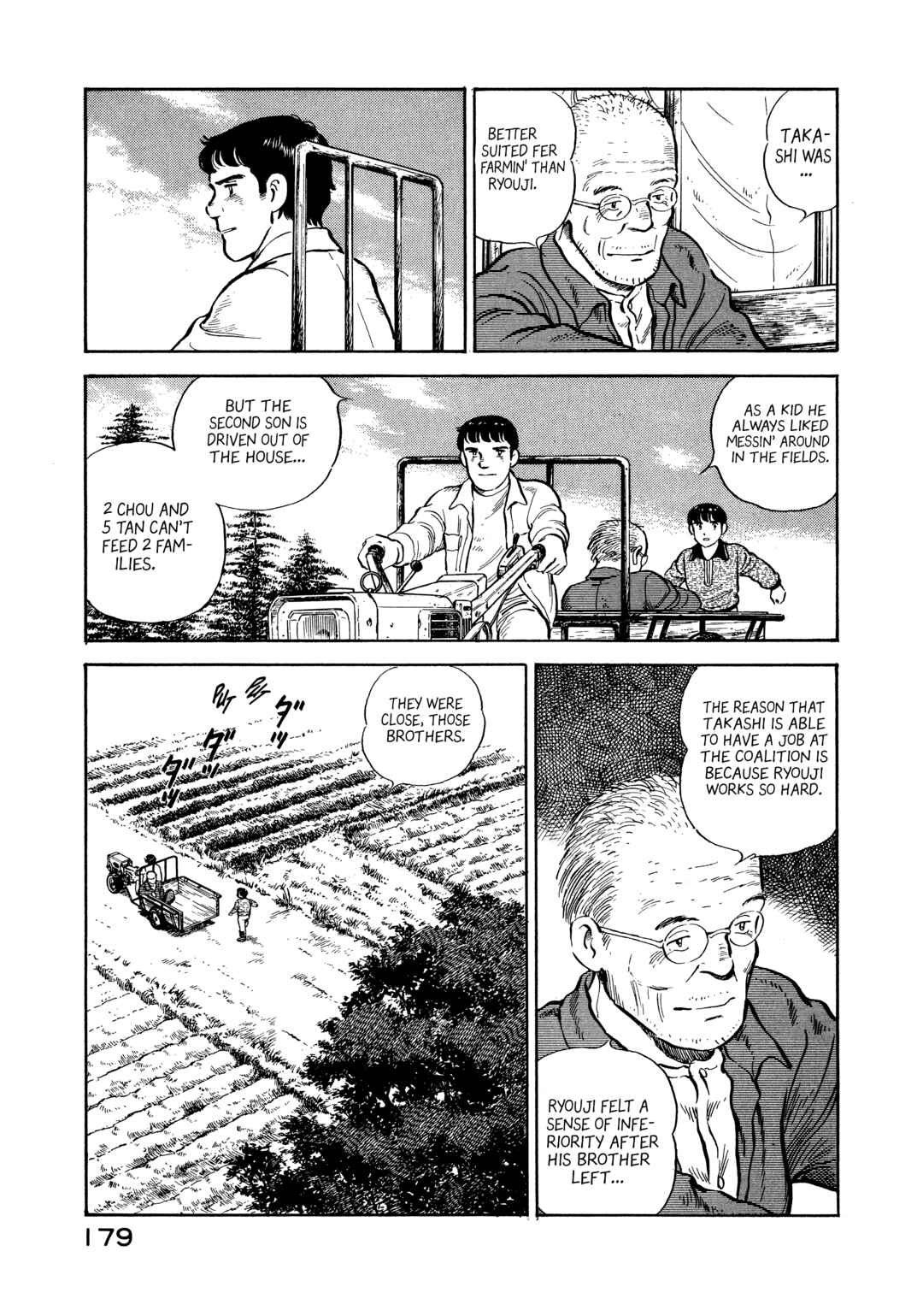 Page 17 Chapter 8 The Story of My Village