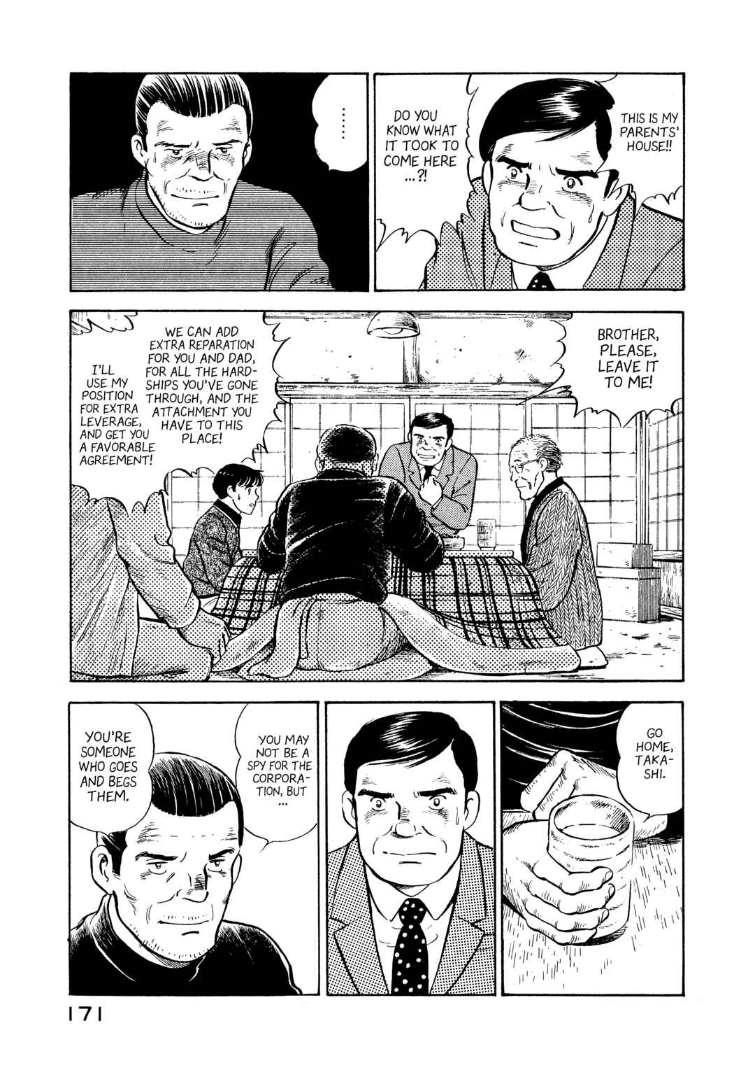 Page 9 Chapter 8 The Story of My Village