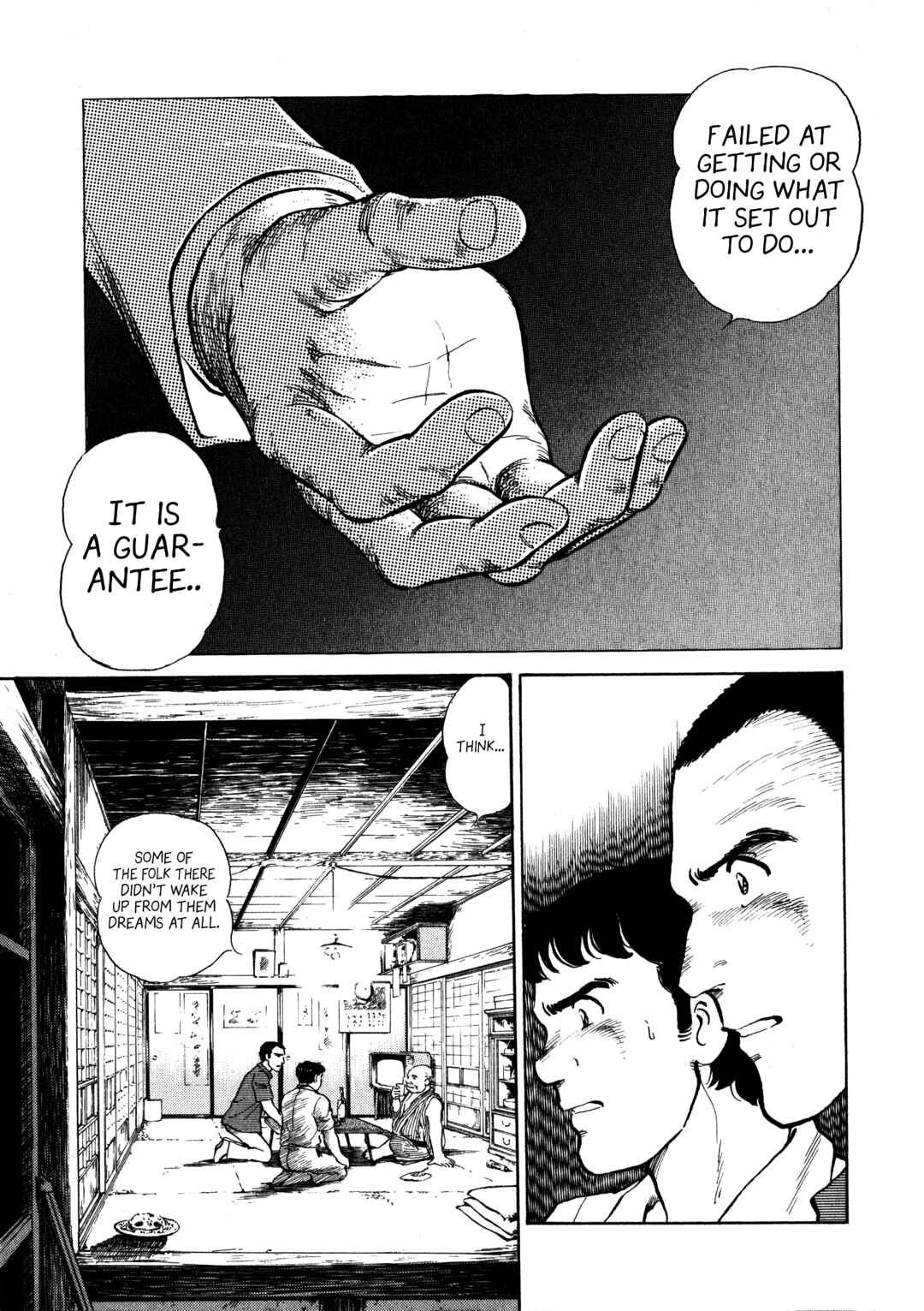 Page 13 Chapter 4 The Story of My Village