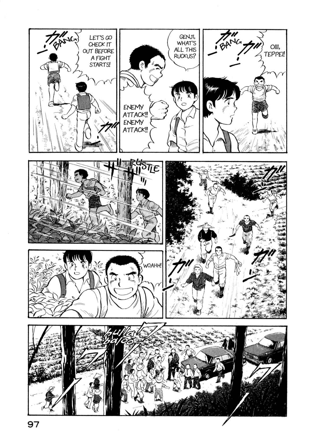 Page 15 Chapter 4 The Story of My Village