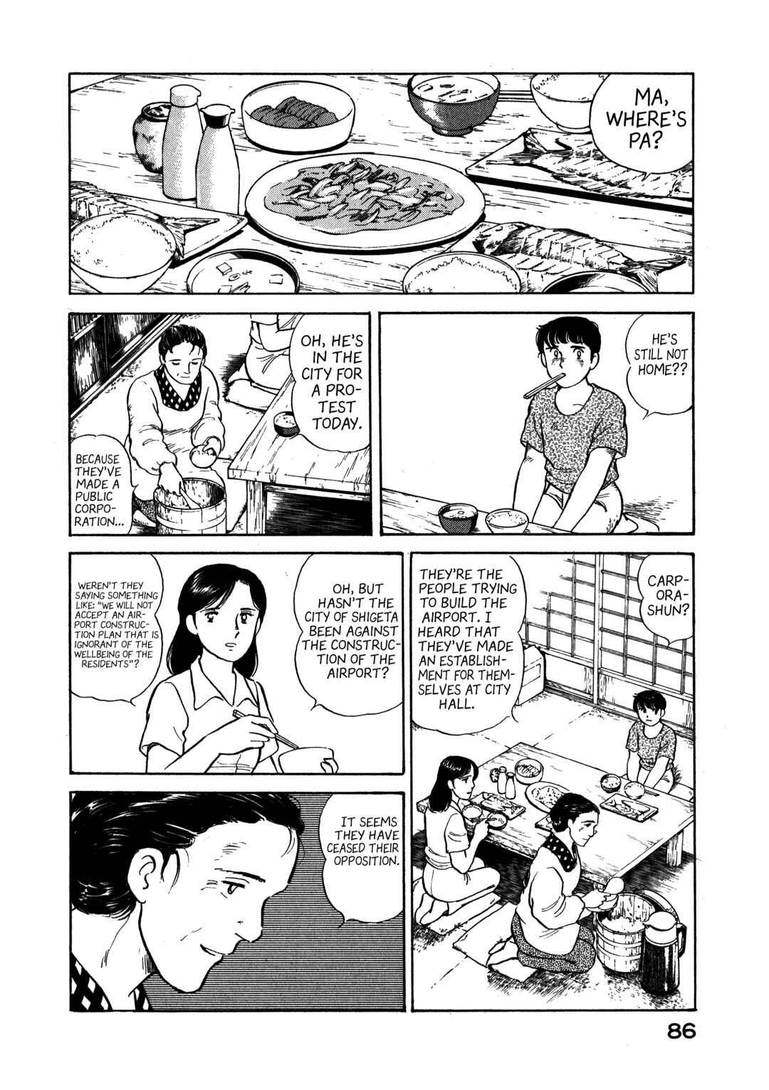 Page 4 Chapter 4 The Story of My Village