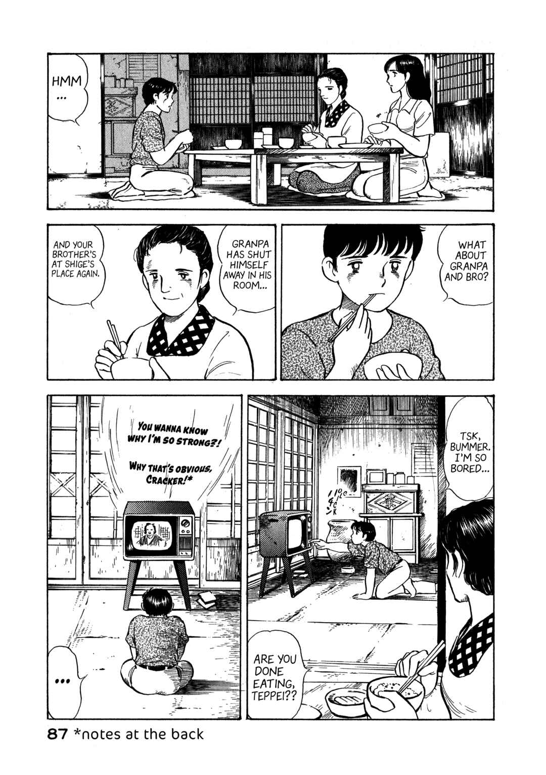 Page 5 Chapter 4 The Story of My Village