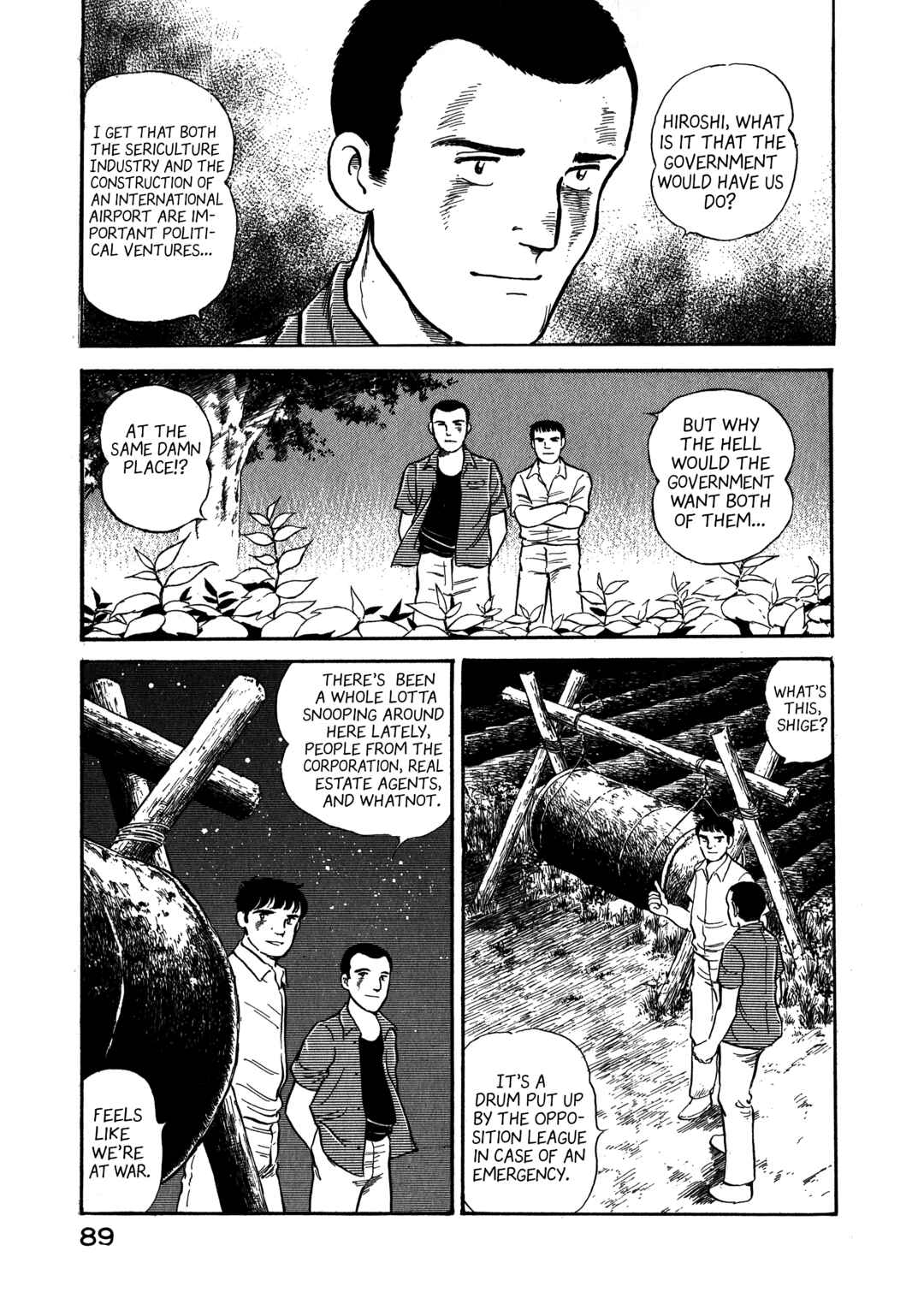 Page 7 Chapter 4 The Story of My Village