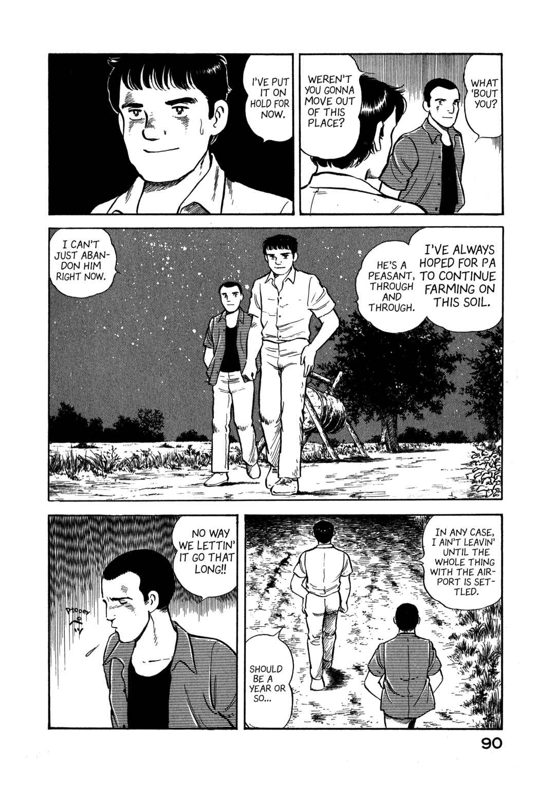 Page 8 Chapter 4 The Story of My Village