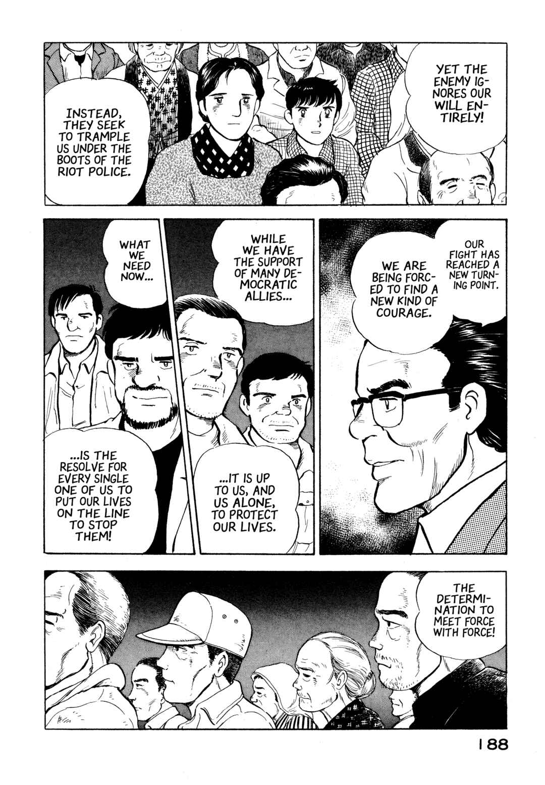 Page 18 Chapter 19 The Story of My Village