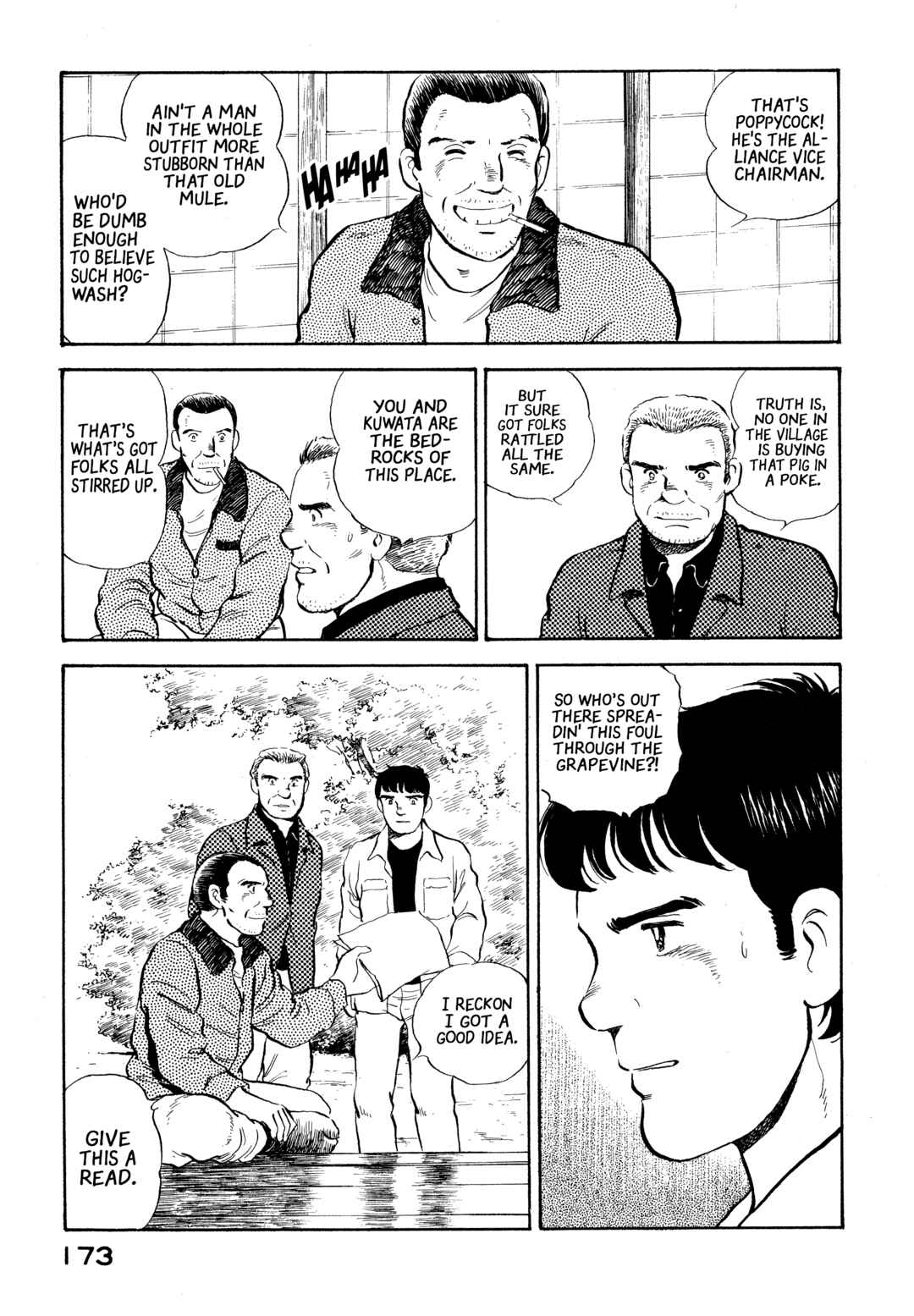 Page 3 Chapter 19 The Story of My Village