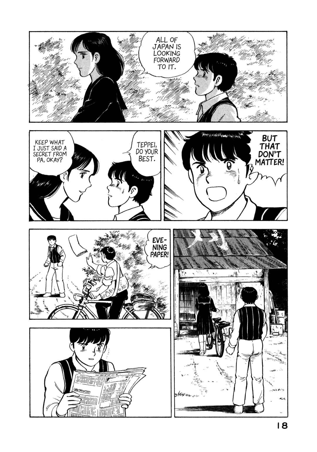 Page 19 Chapter 11 The Story of My Village