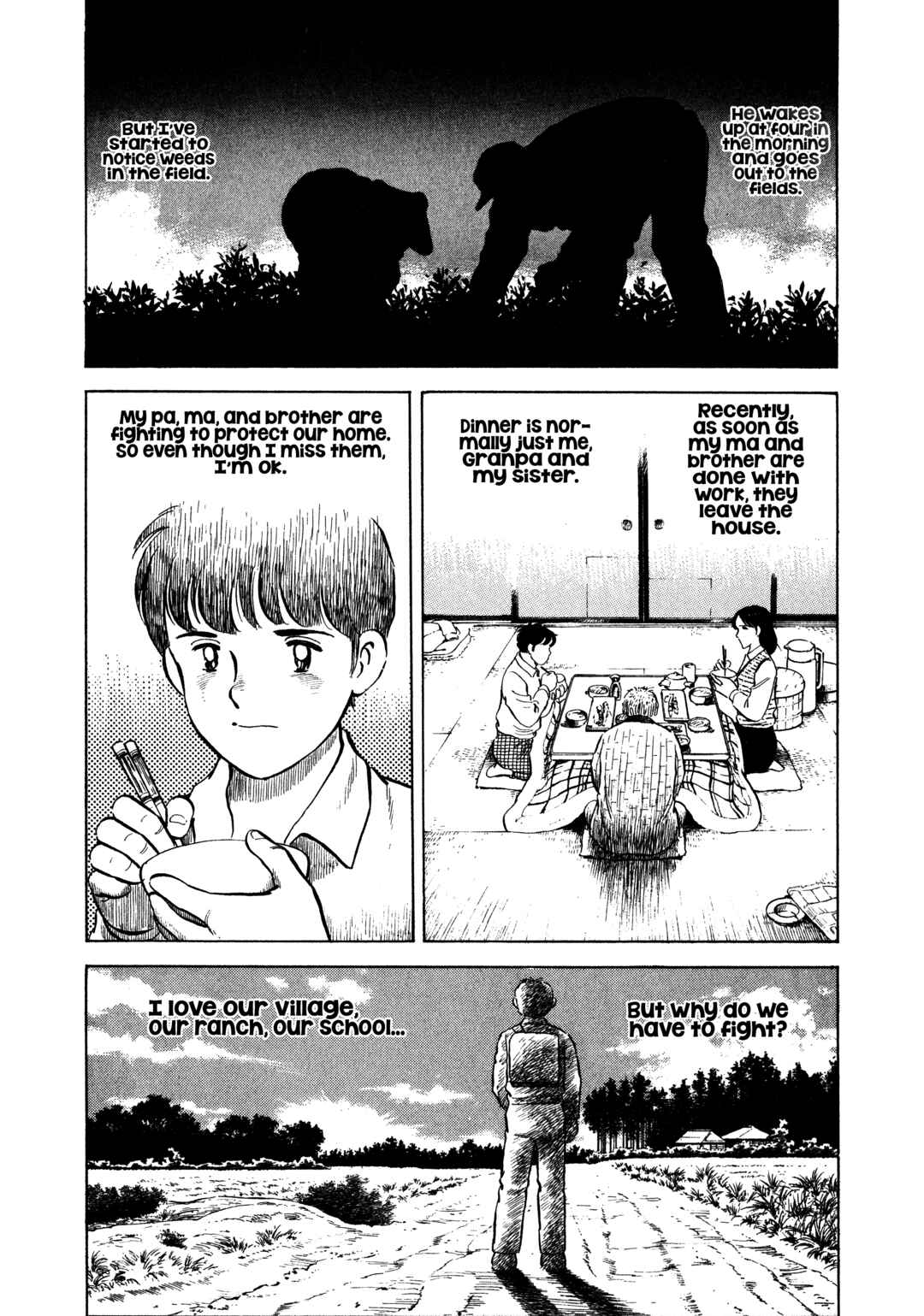 Page 8 Chapter 11 The Story of My Village