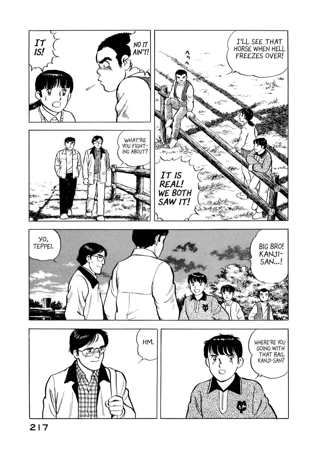 Page 15 Chapter 10 The Story of My Village