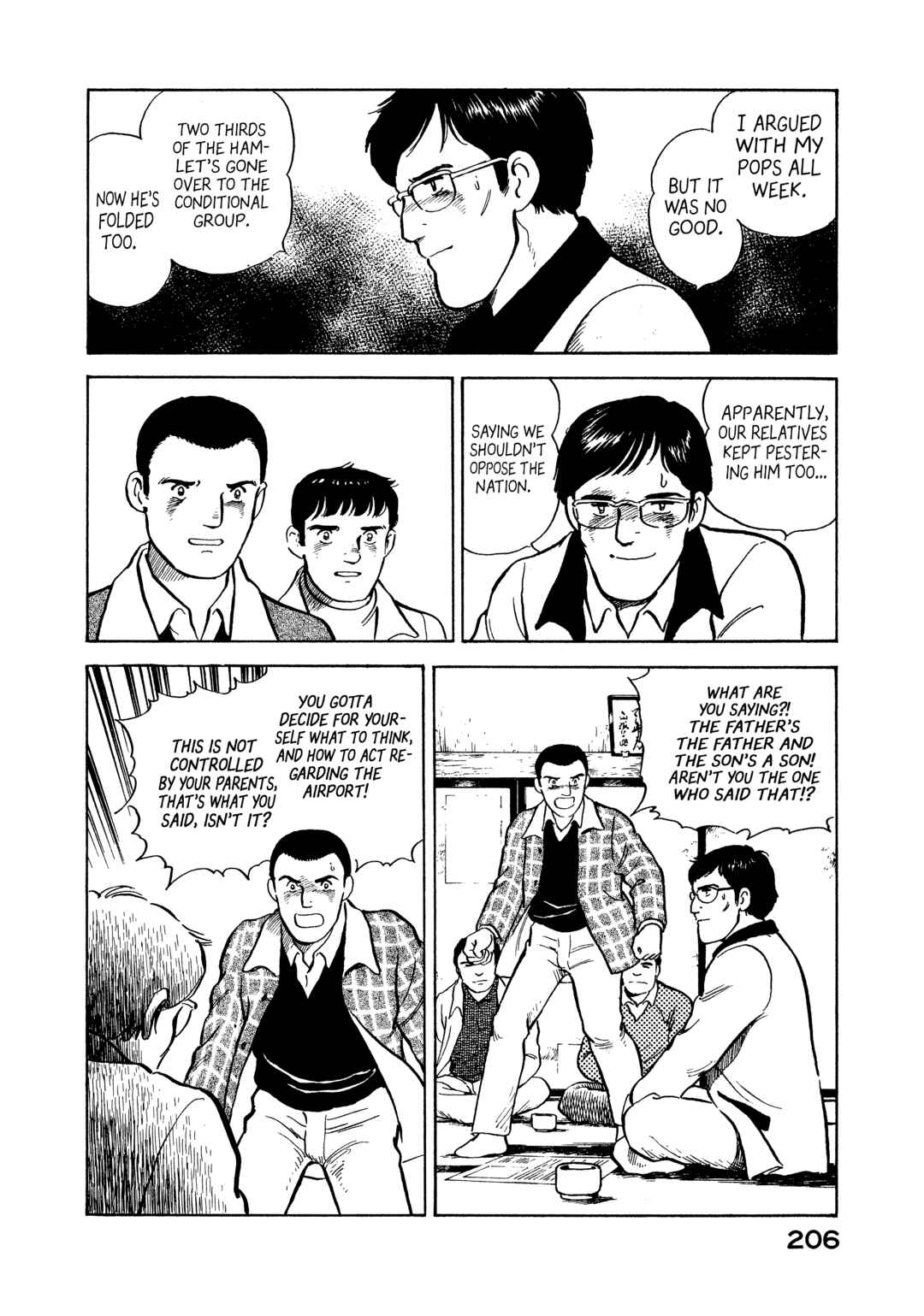 Page 4 Chapter 10 The Story of My Village
