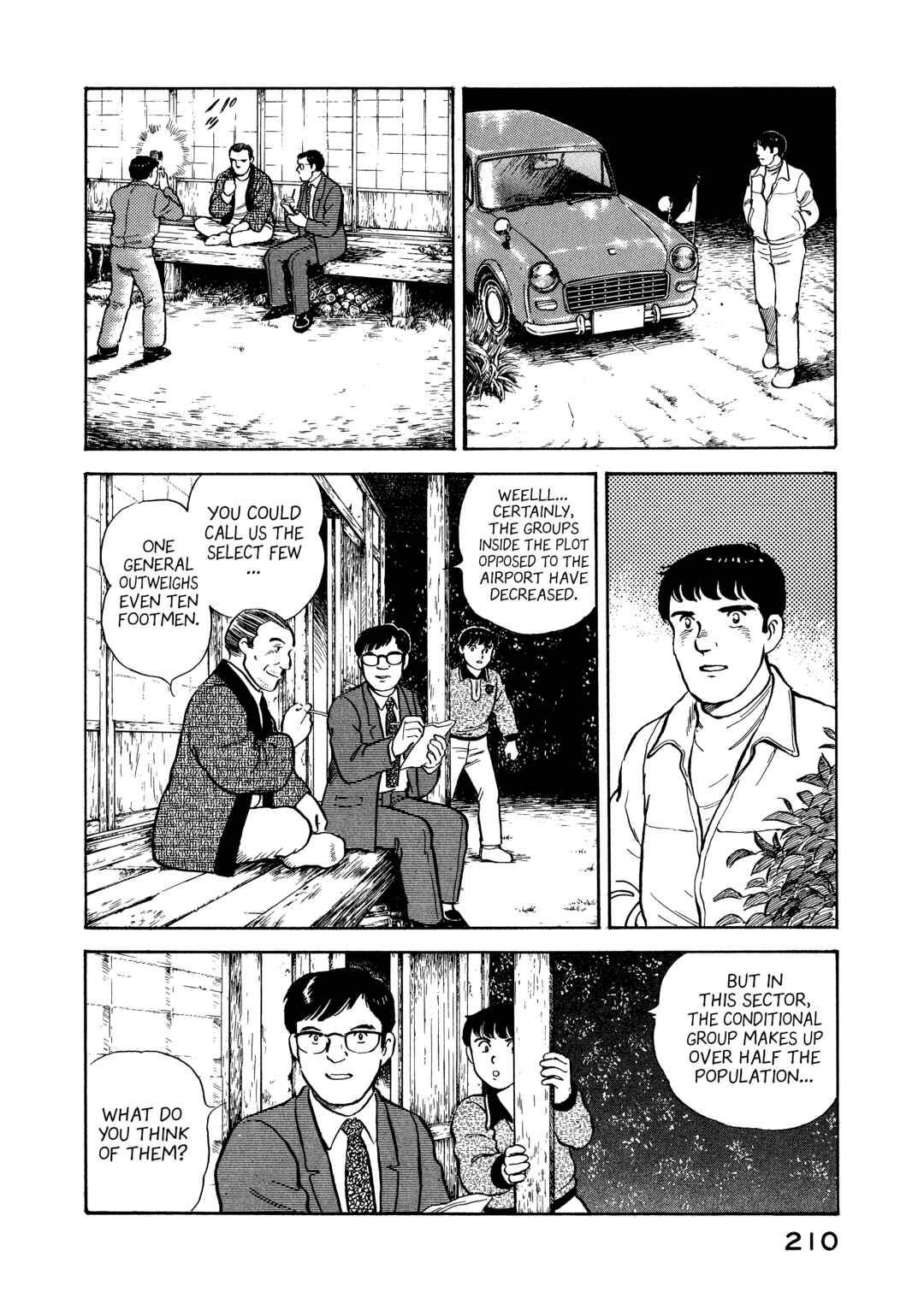 Page 8 Chapter 10 The Story of My Village