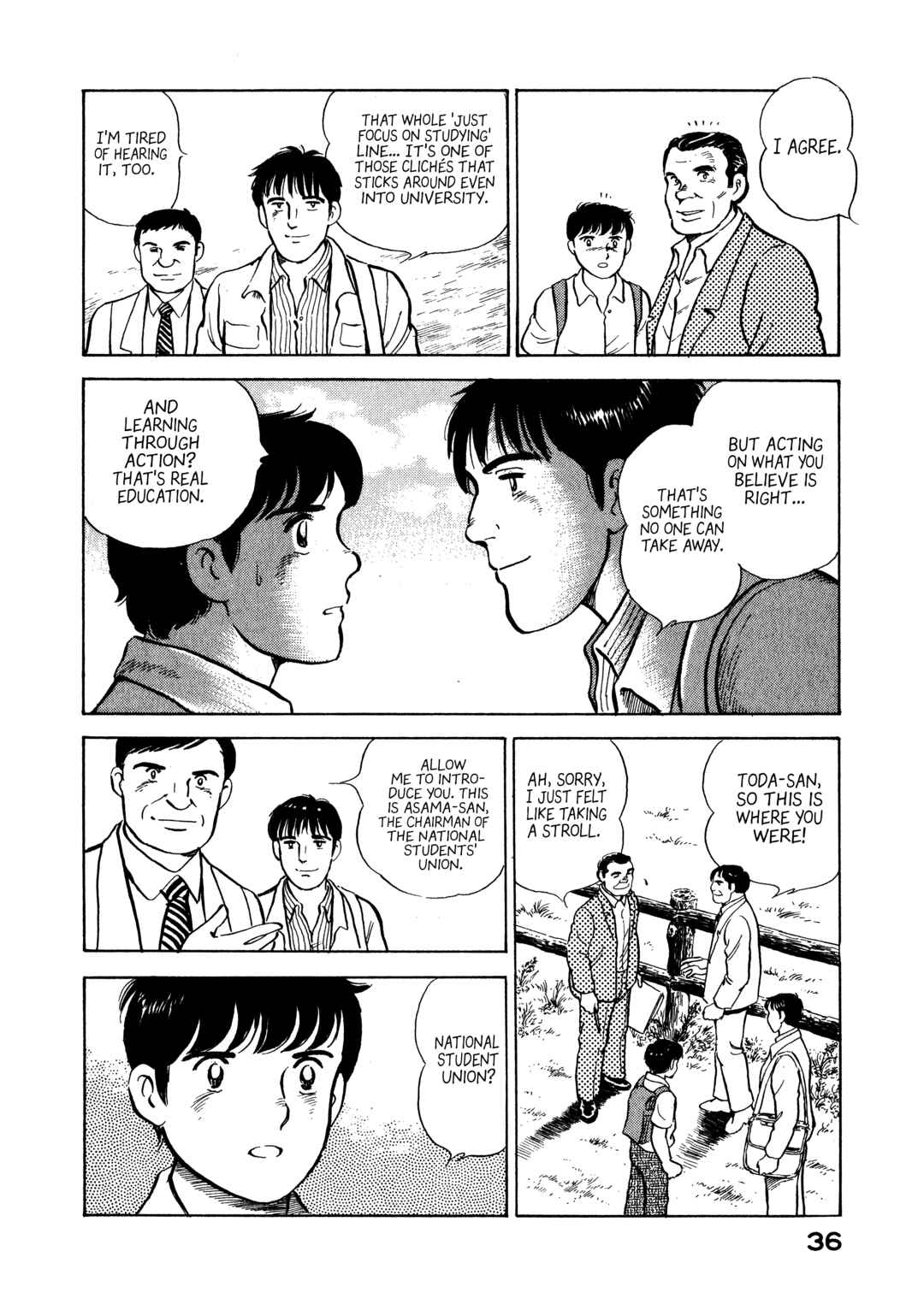 Page 14 Chapter 12 The Story of My Village