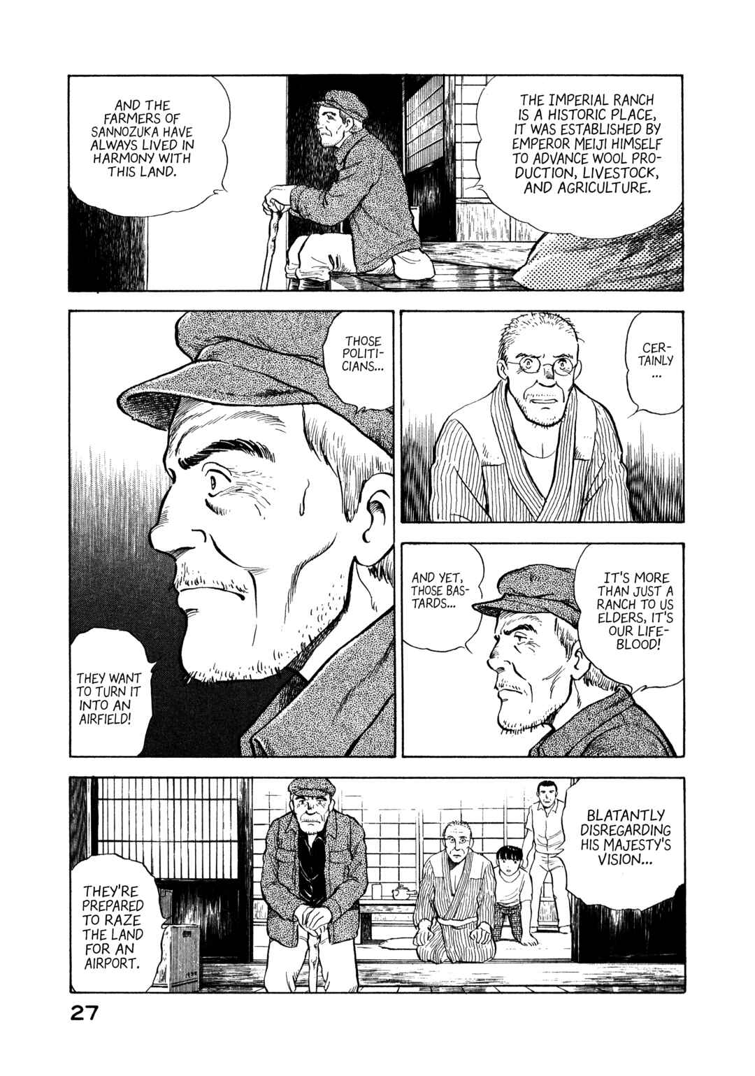 Page 5 Chapter 12 The Story of My Village