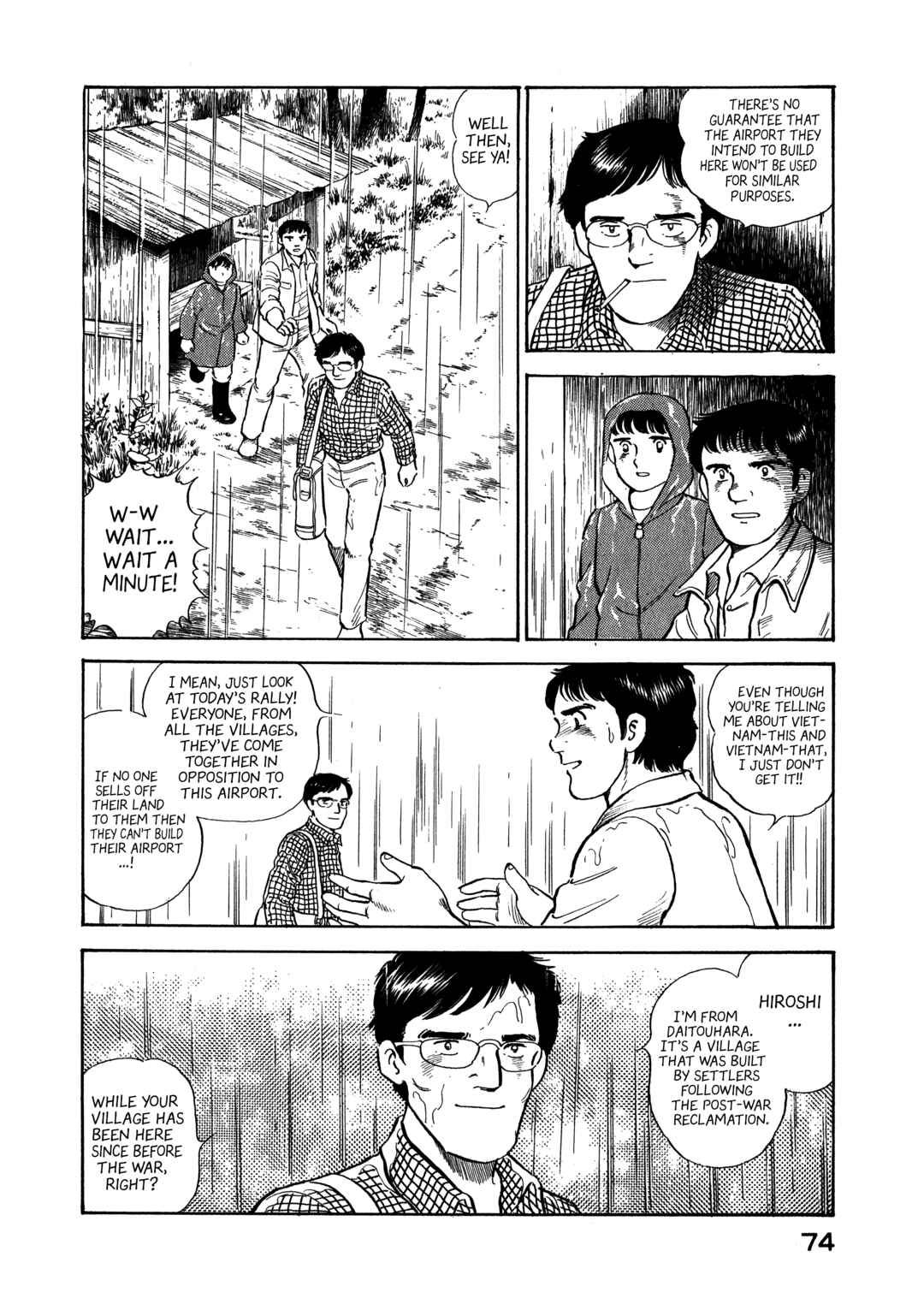 Page 15 Chapter 3 The Story of My Village