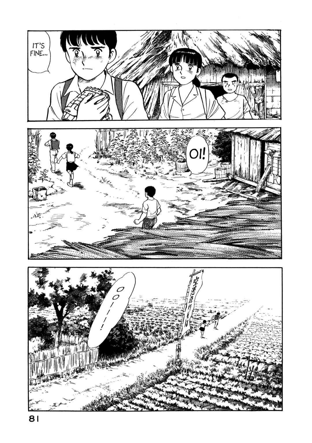 Page 22 Chapter 3 The Story of My Village