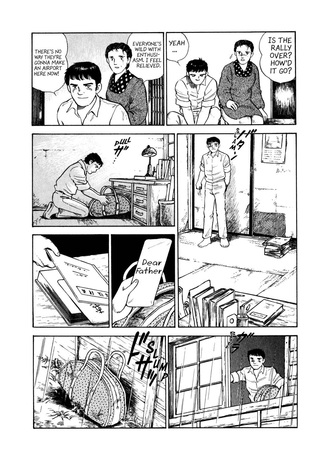 Page 7 Chapter 3 The Story of My Village