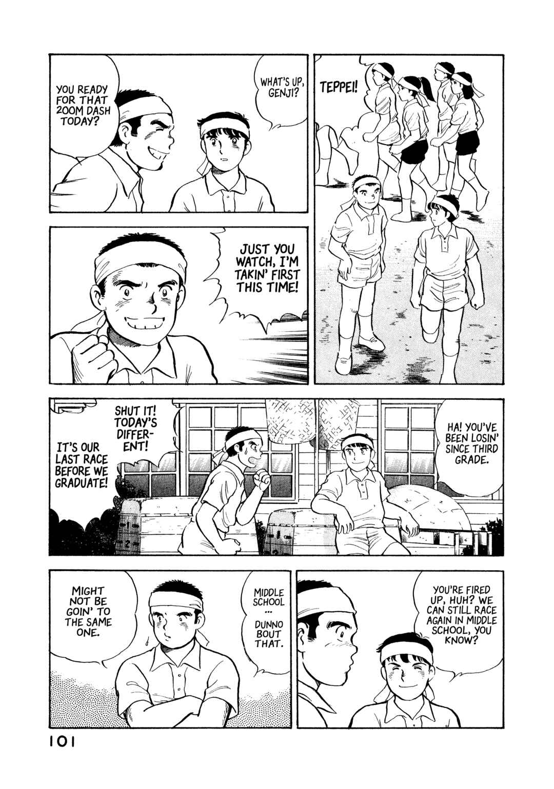 Page 15 Chapter 15 The Story of My Village
