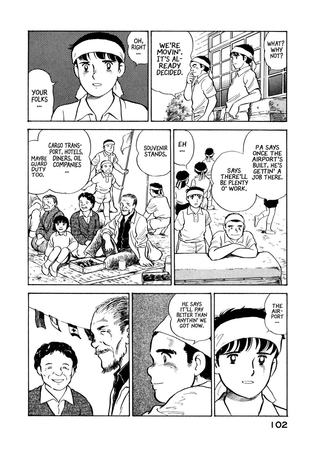 Page 16 Chapter 15 The Story of My Village