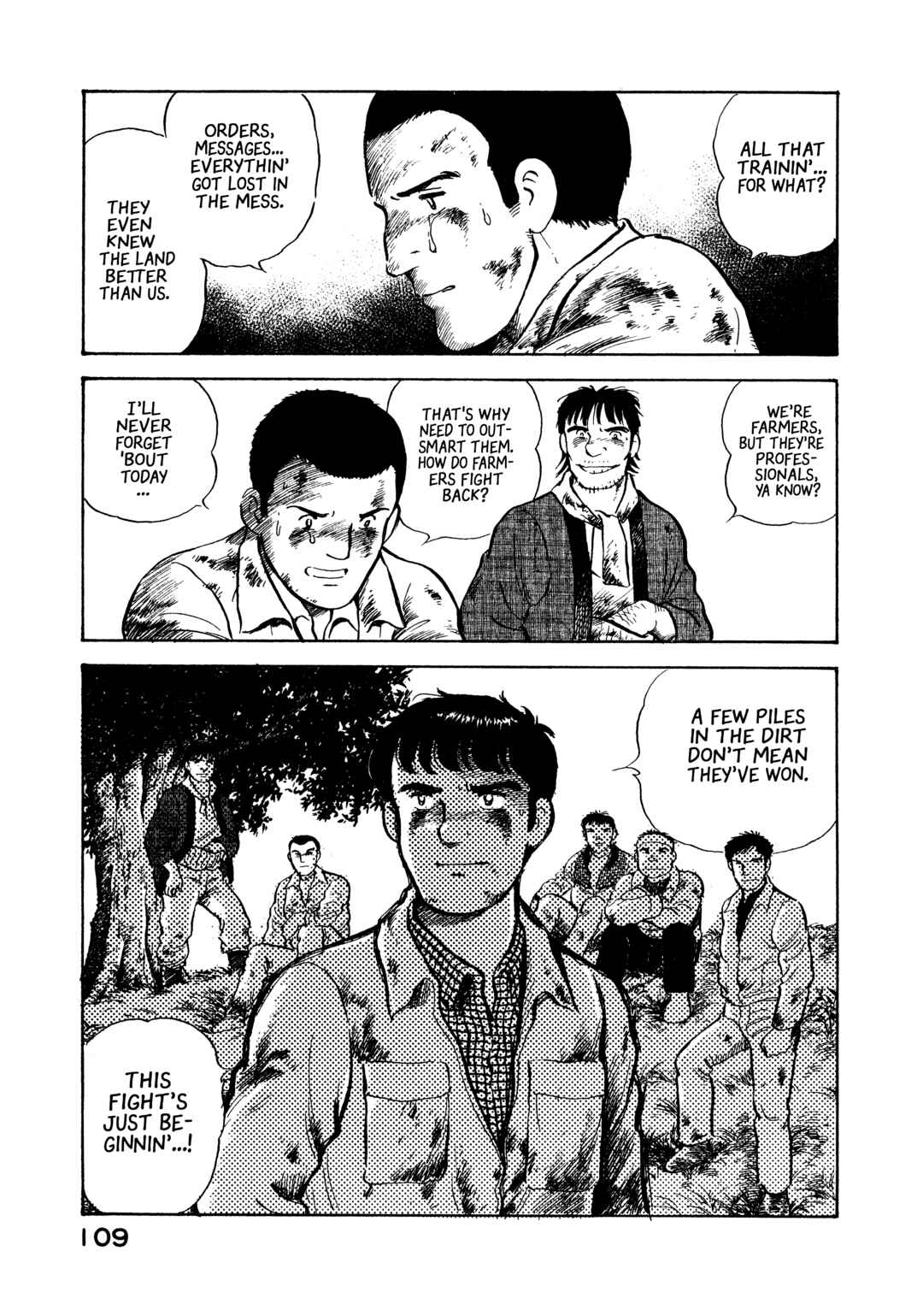 Page 23 Chapter 15 The Story of My Village