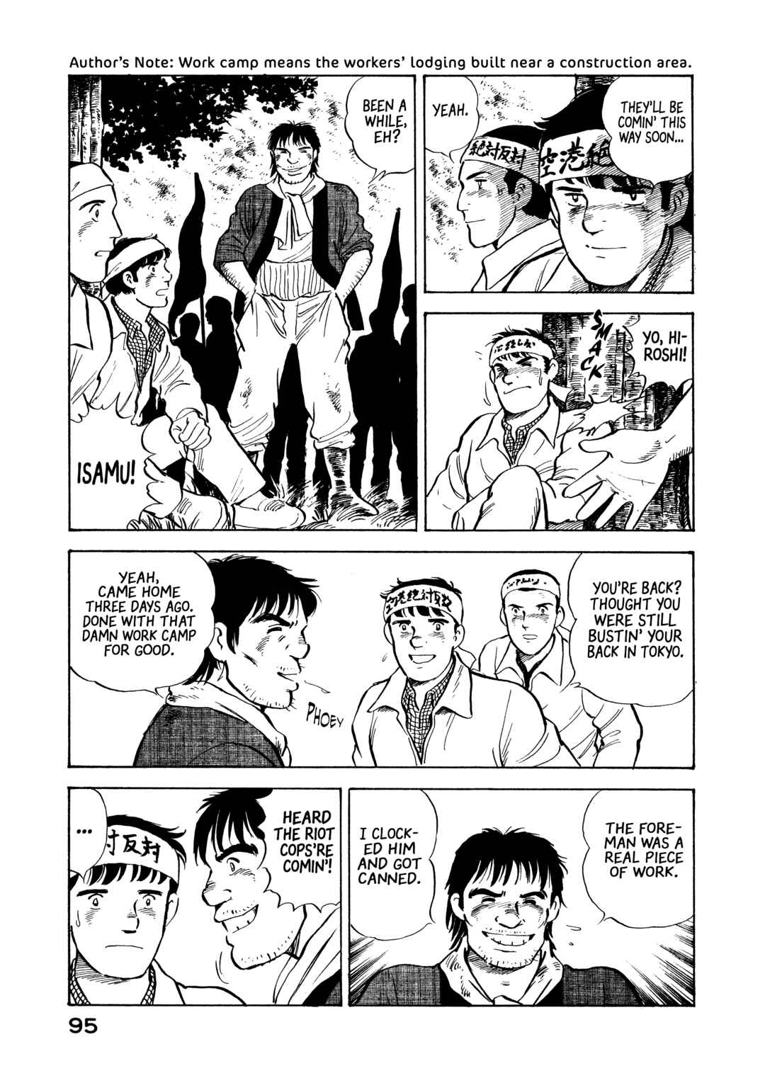 Page 9 Chapter 15 The Story of My Village