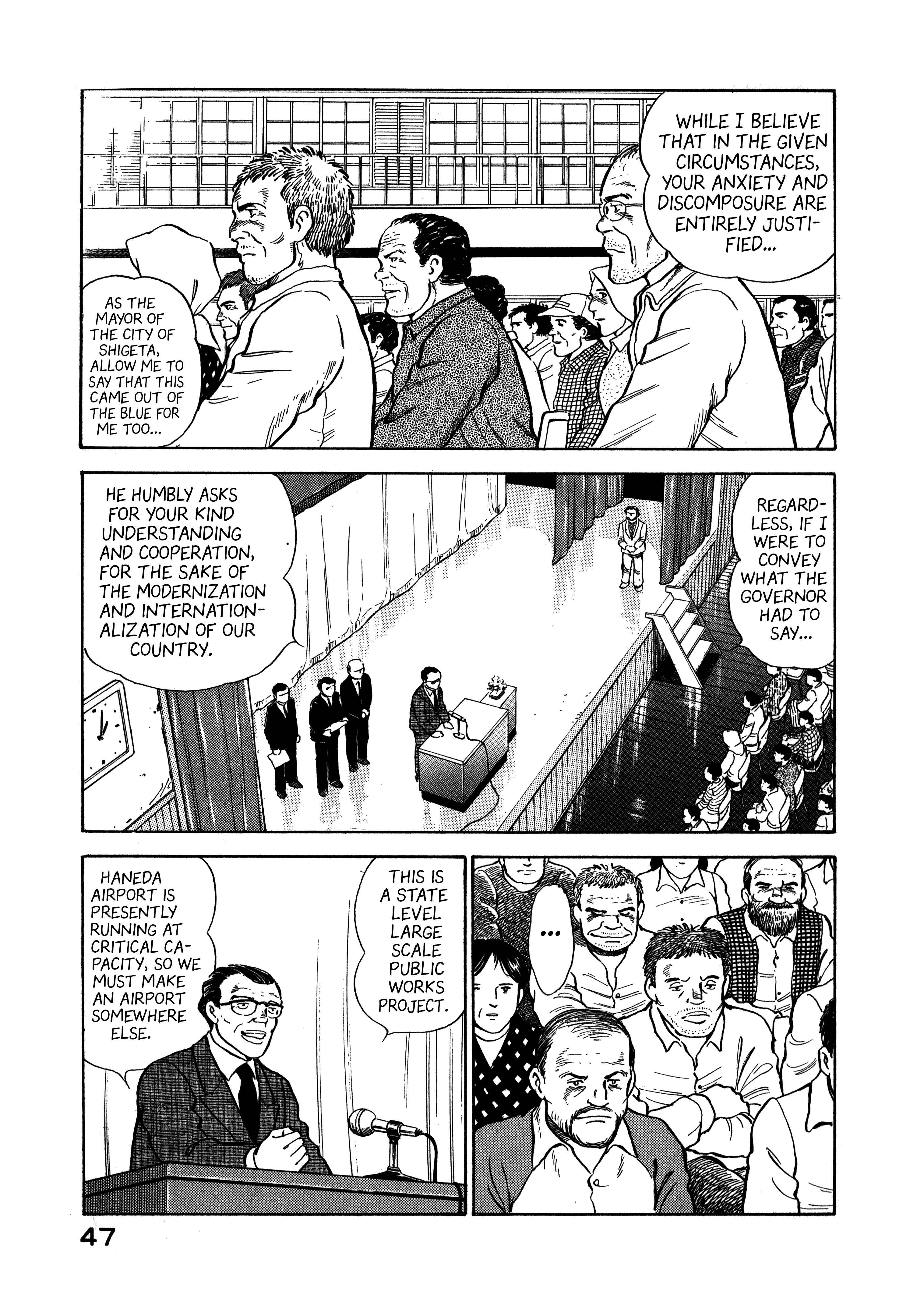 Page 11 Chapter 2 The Story of My Village