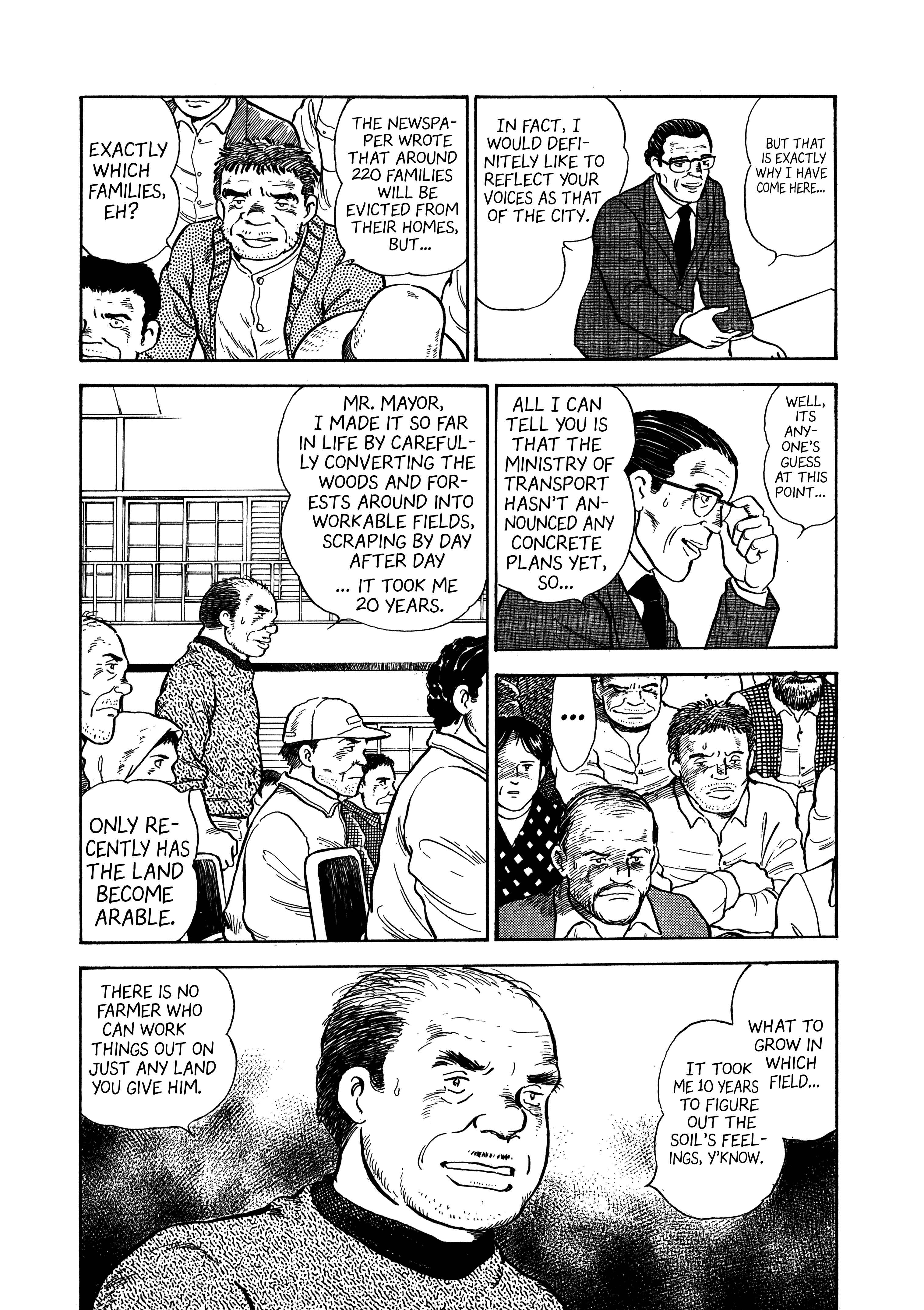 Page 13 Chapter 2 The Story of My Village