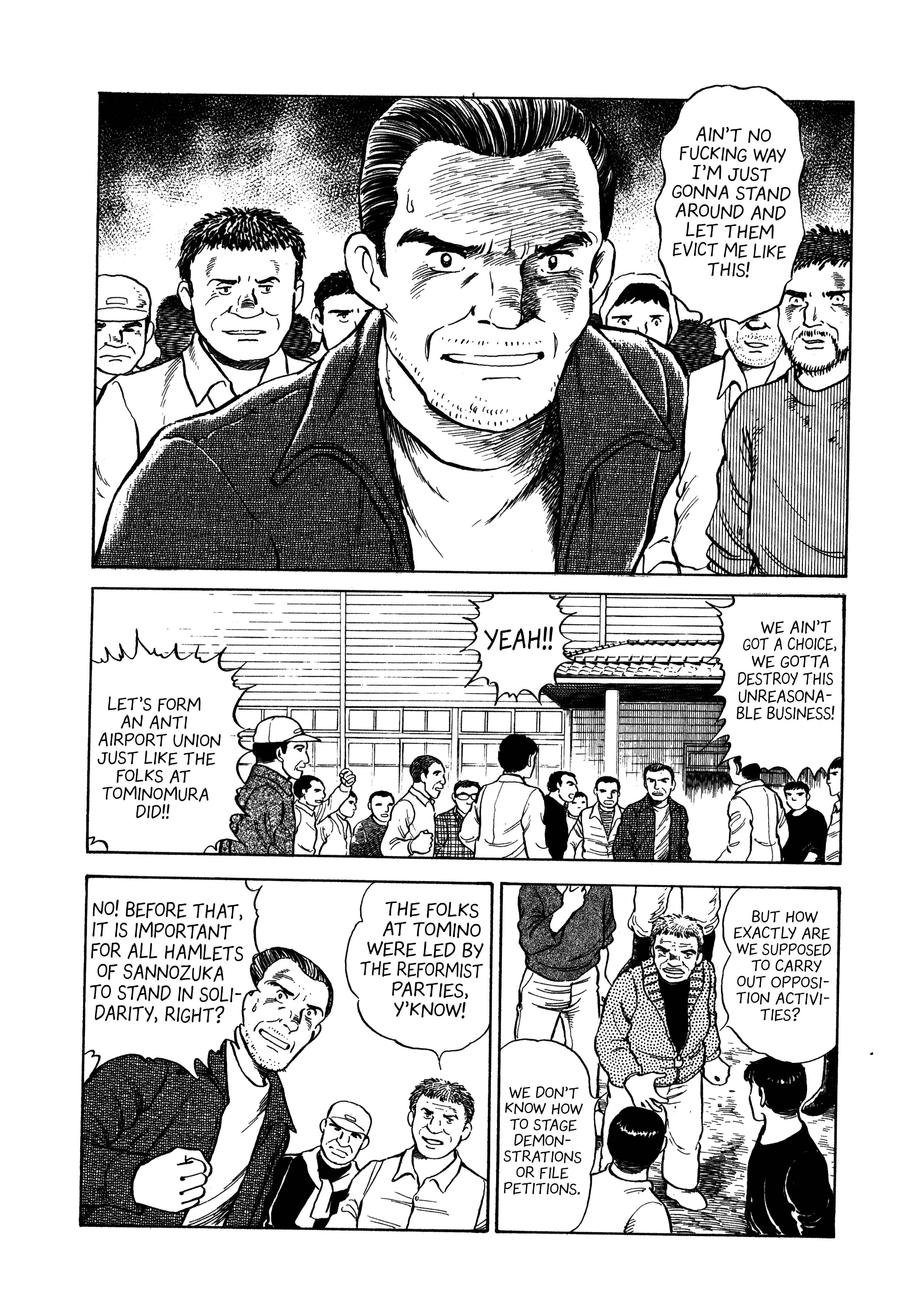 Page 16 Chapter 2 The Story of My Village