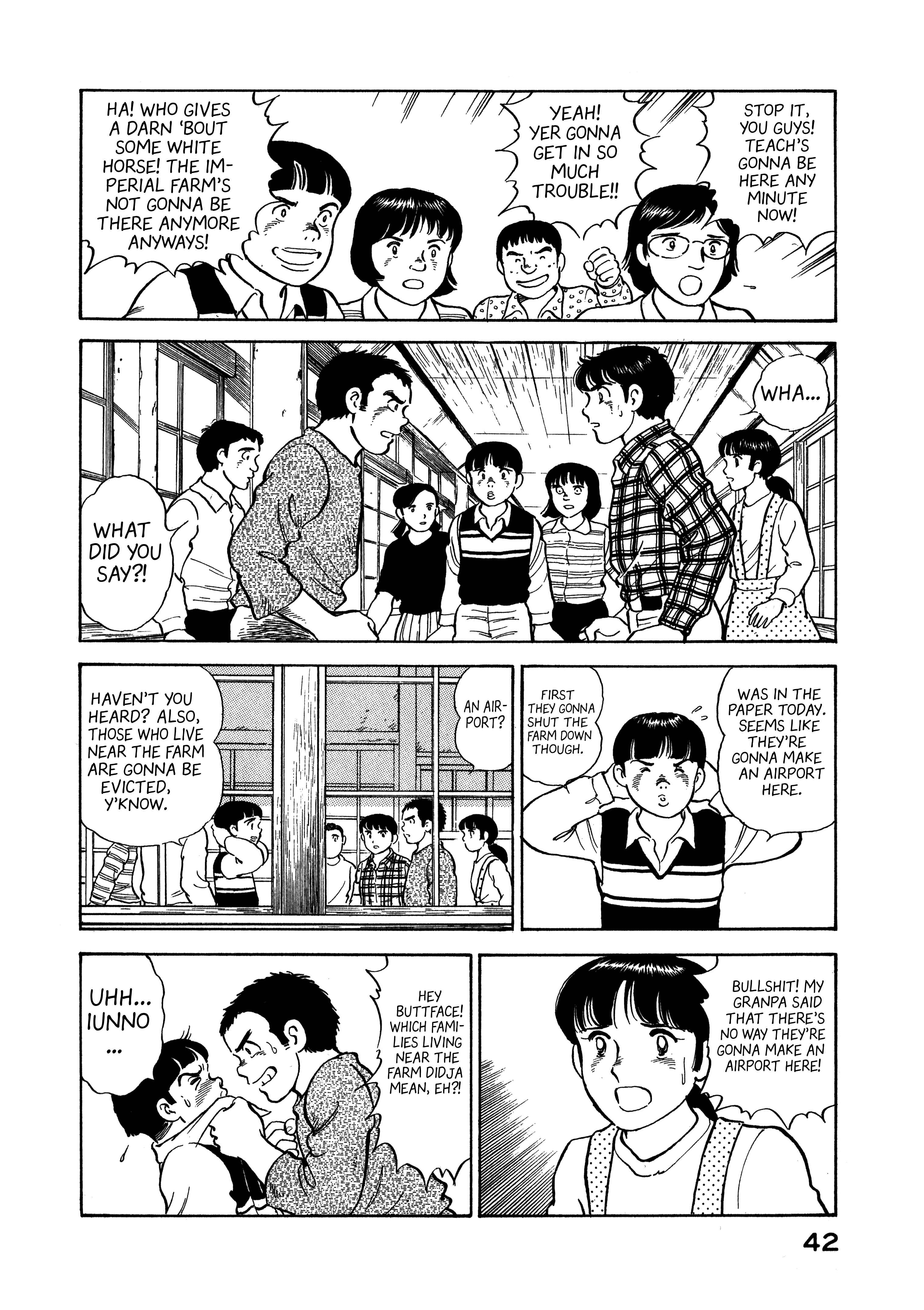 Page 6 Chapter 2 The Story of My Village