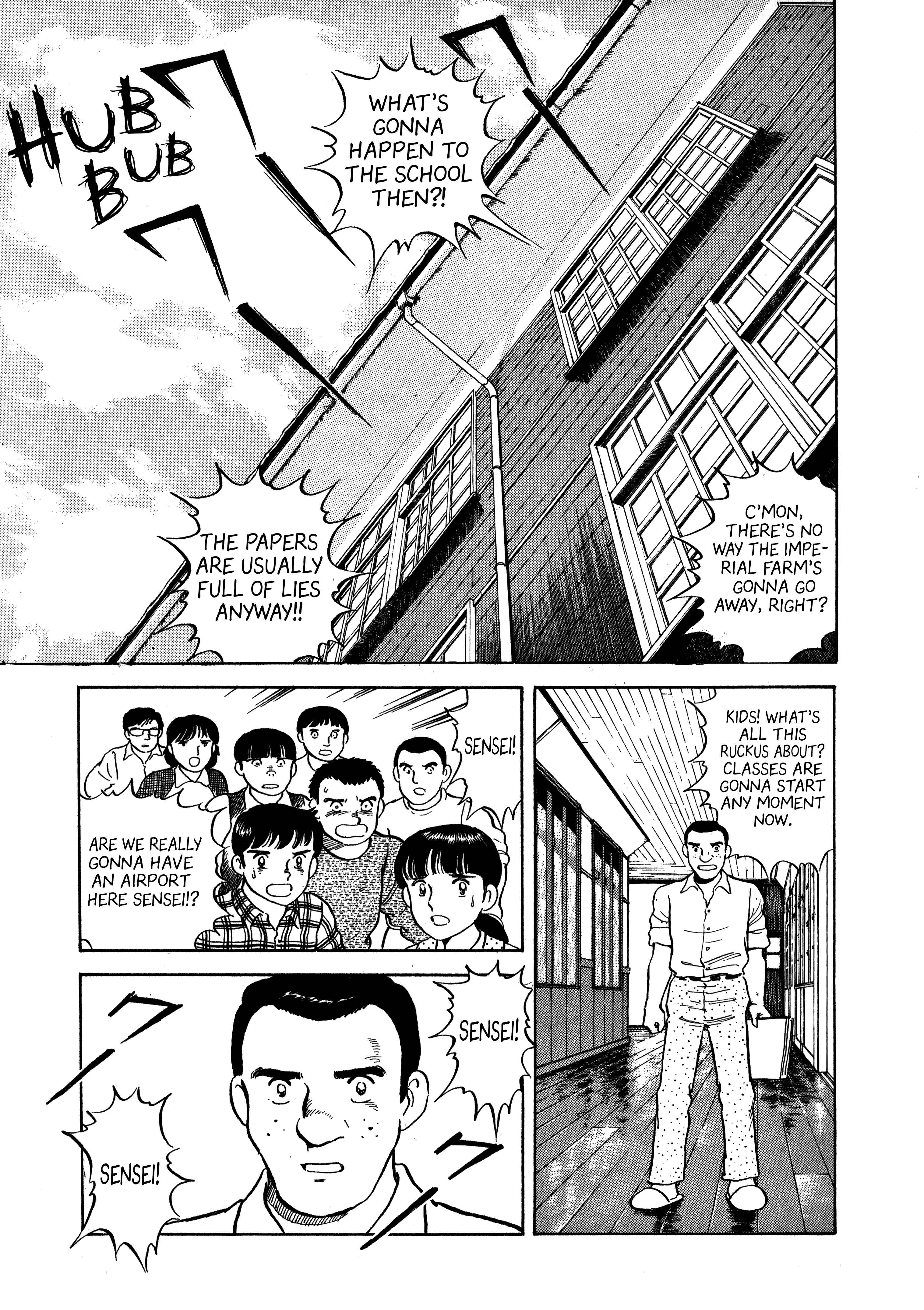 Page 7 Chapter 2 The Story of My Village