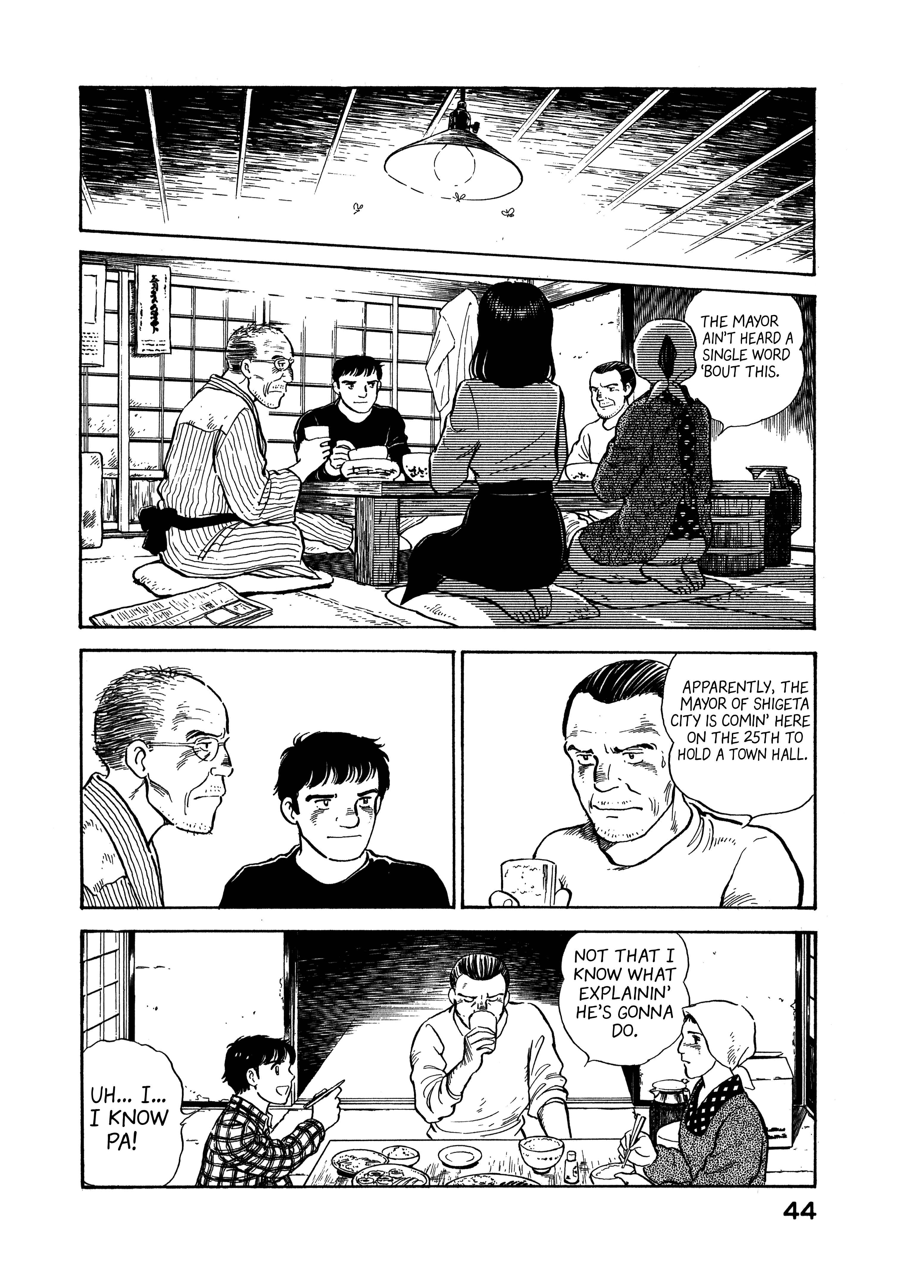 Page 8 Chapter 2 The Story of My Village