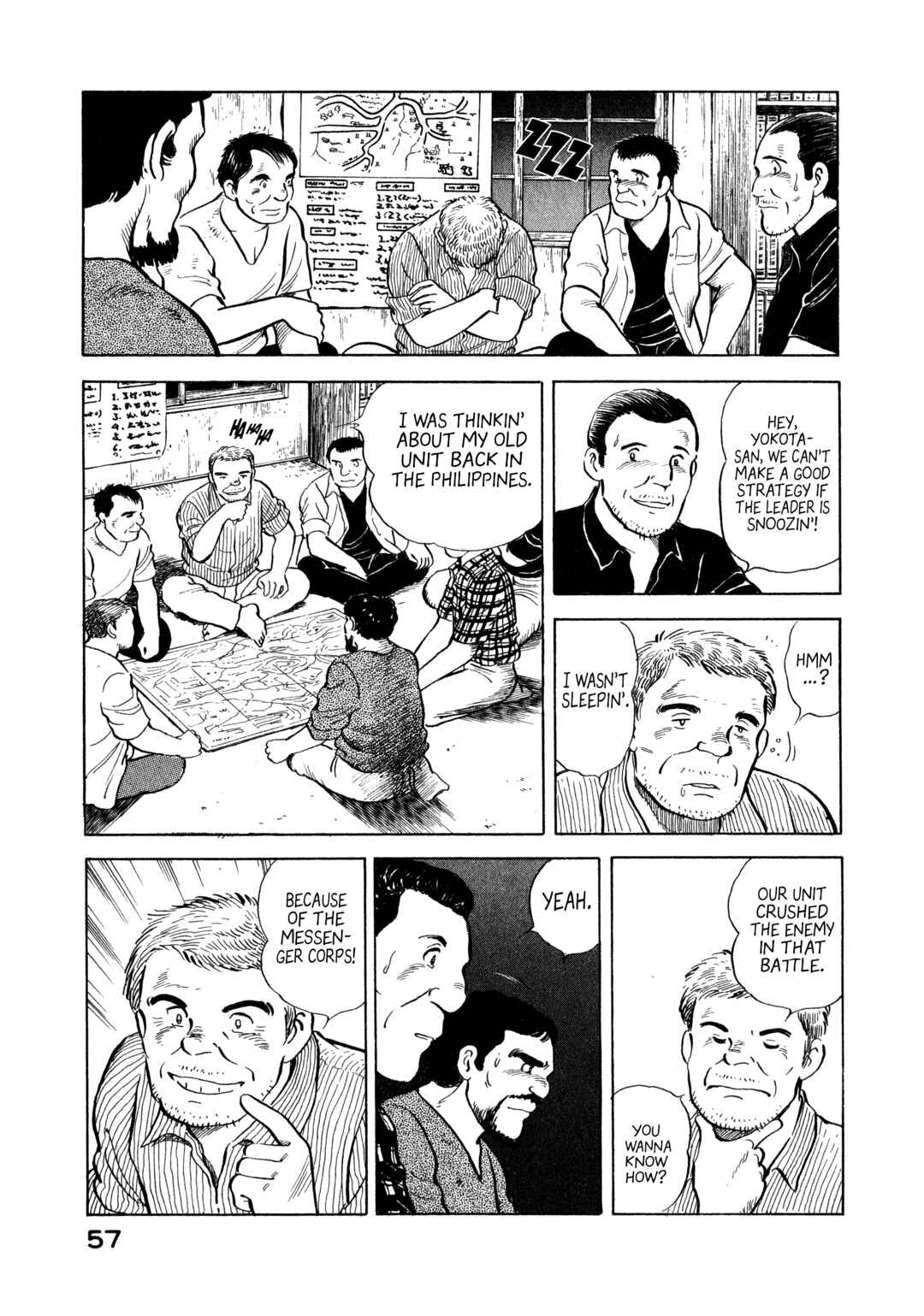 Page 15 Chapter 13 The Story of My Village