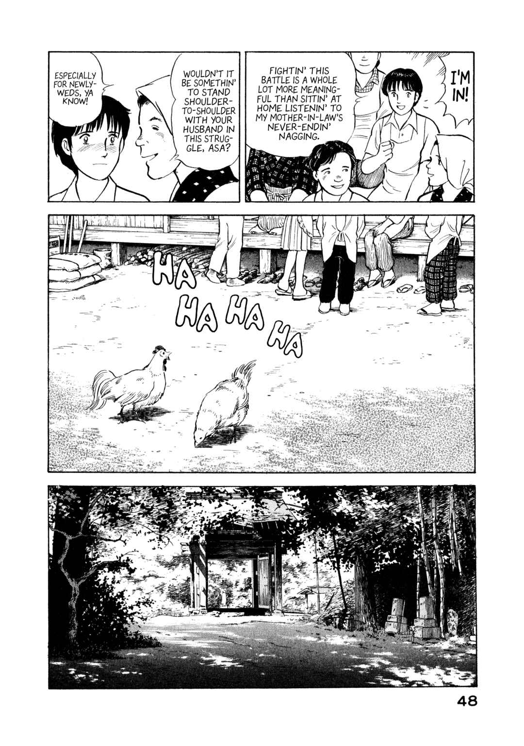 Page 6 Chapter 13 The Story of My Village