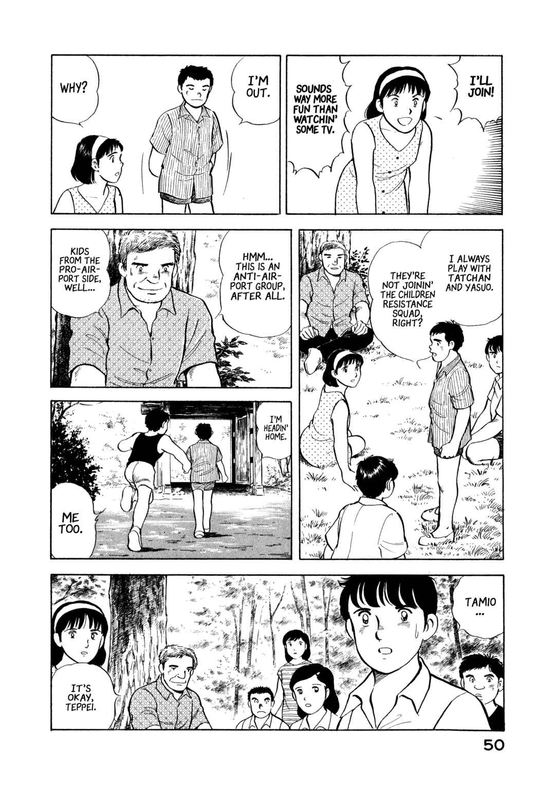 Page 8 Chapter 13 The Story of My Village