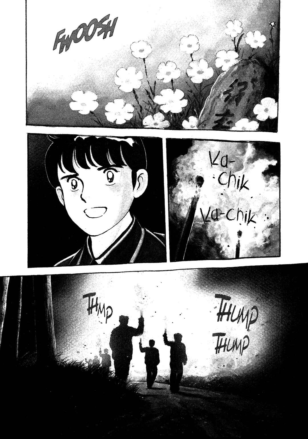 Page 1 Chapter 14 The Story of My Village