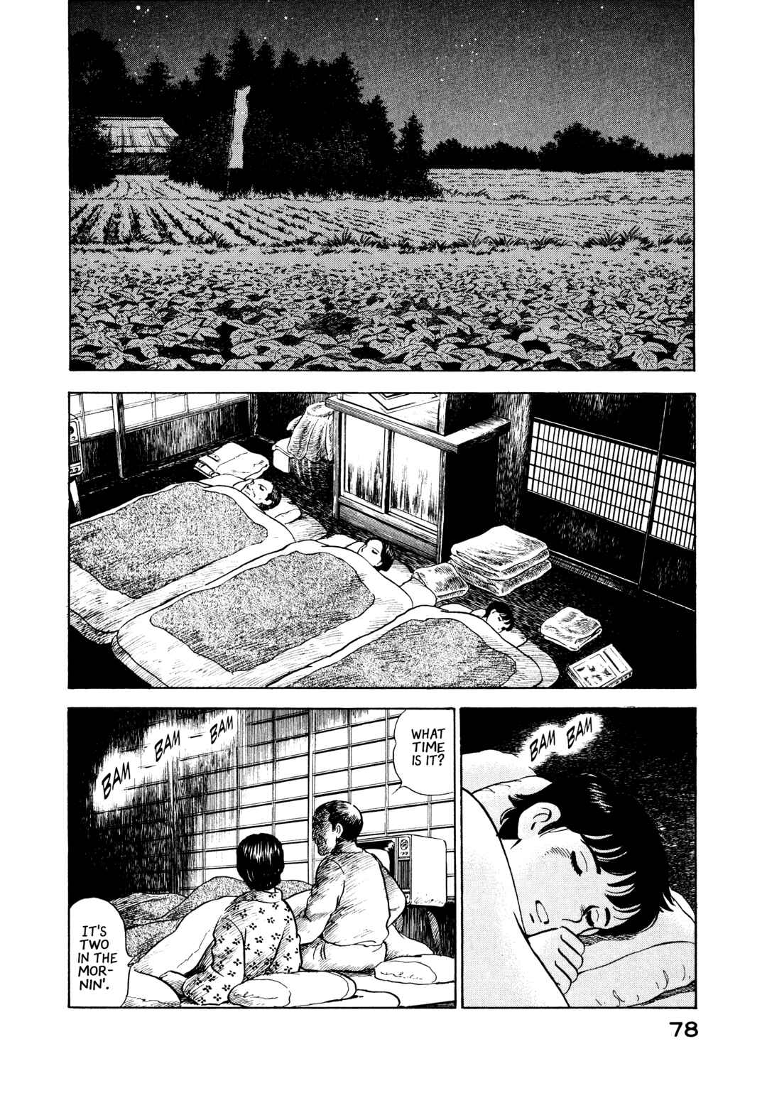 Page 14 Chapter 14 The Story of My Village