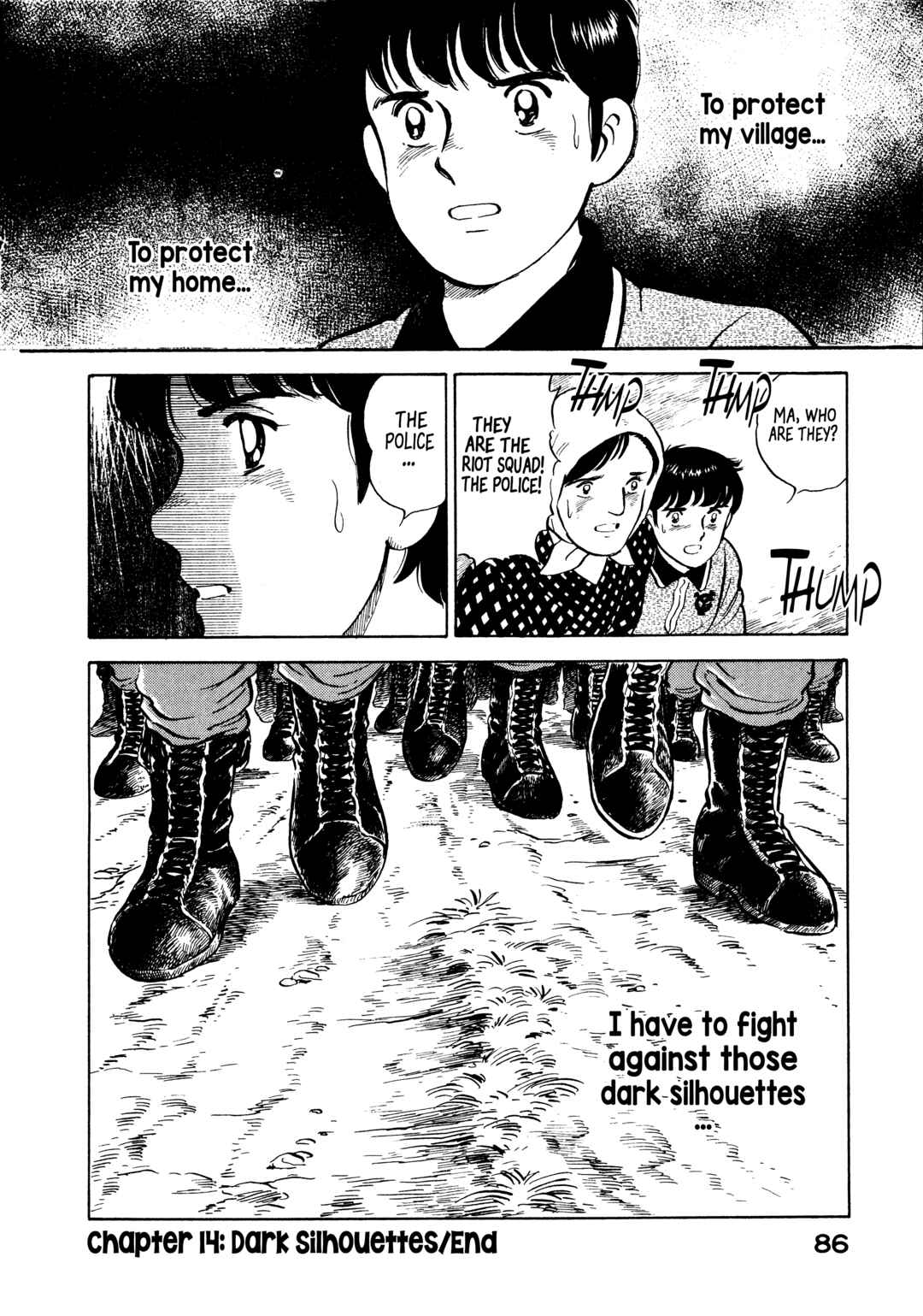 Page 20 Chapter 14 The Story of My Village