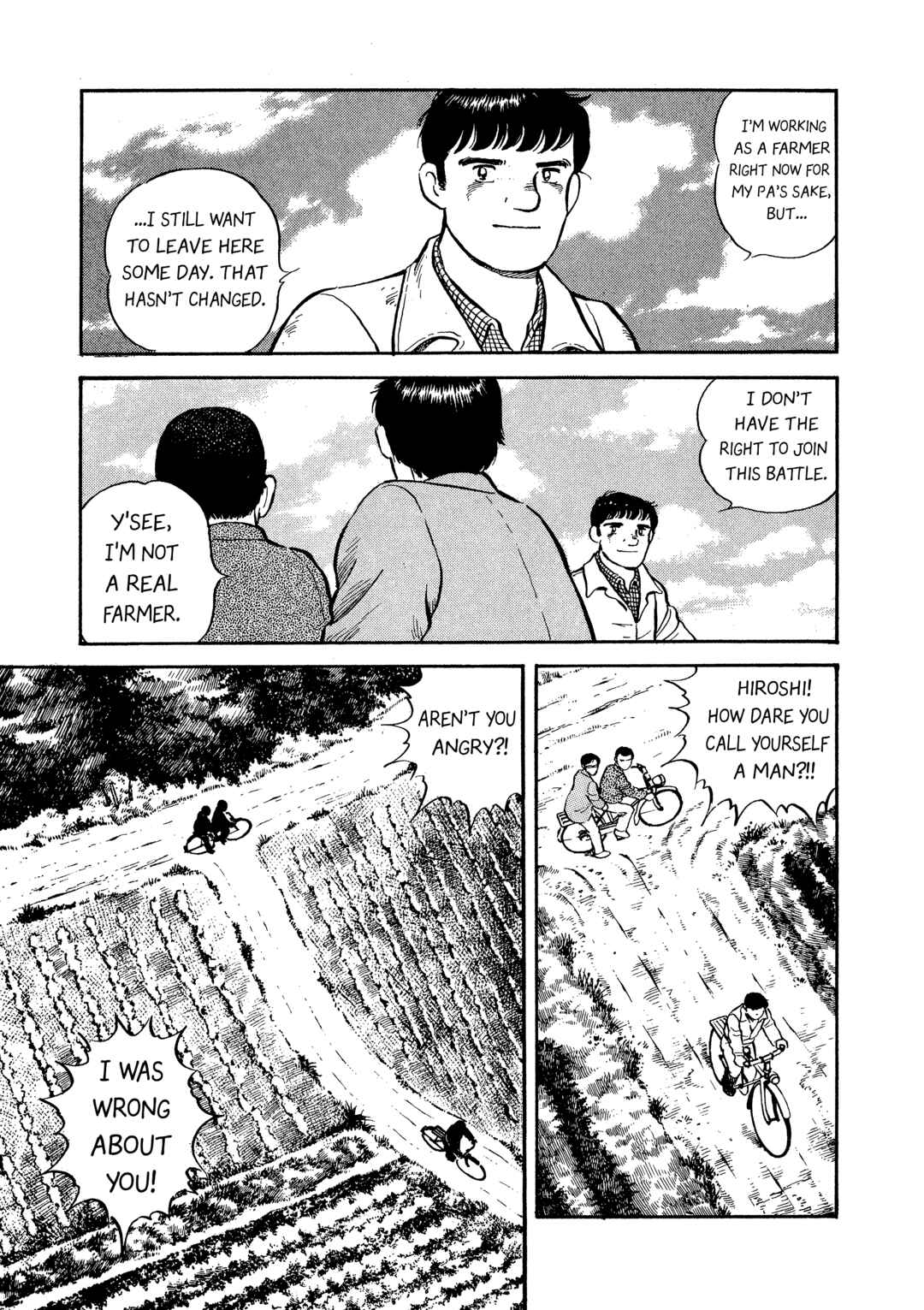 Page 13 Chapter 6 The Story of My Village