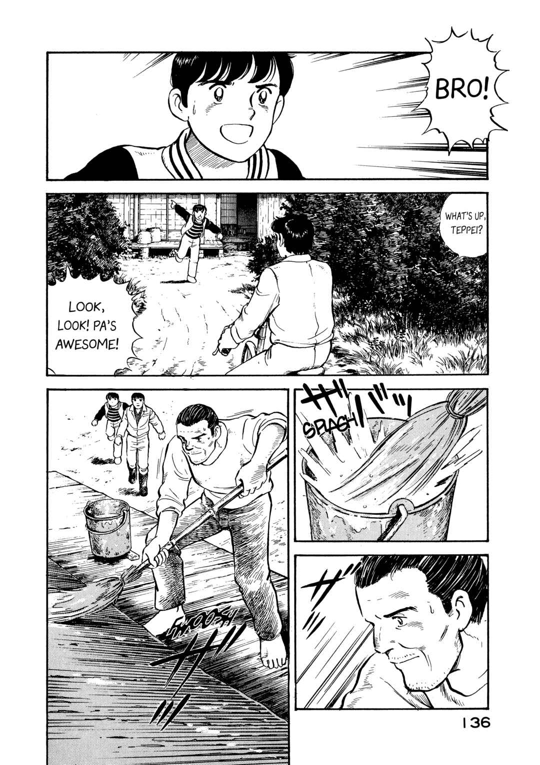 Page 14 Chapter 6 The Story of My Village