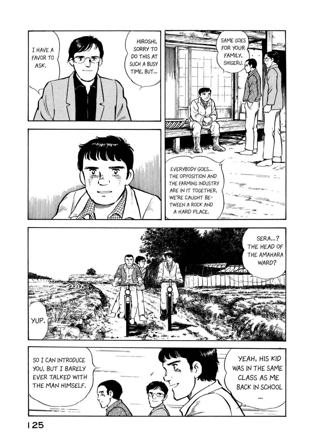 Page 3 Chapter 6 The Story of My Village