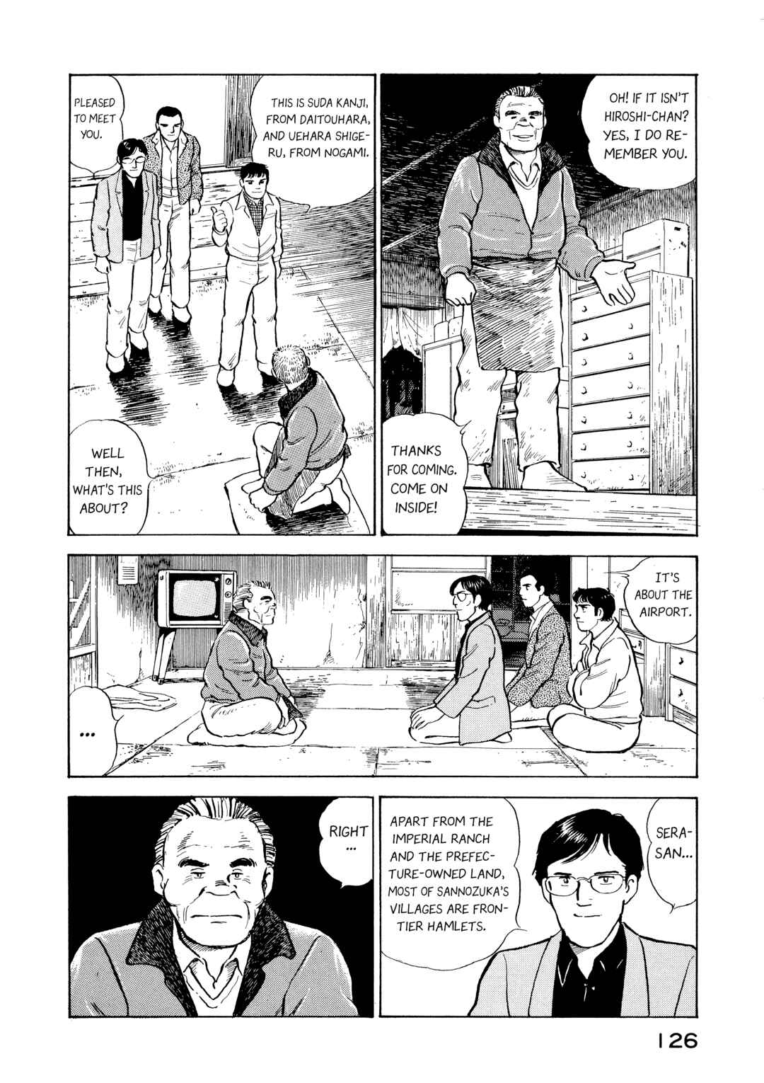 Page 4 Chapter 6 The Story of My Village