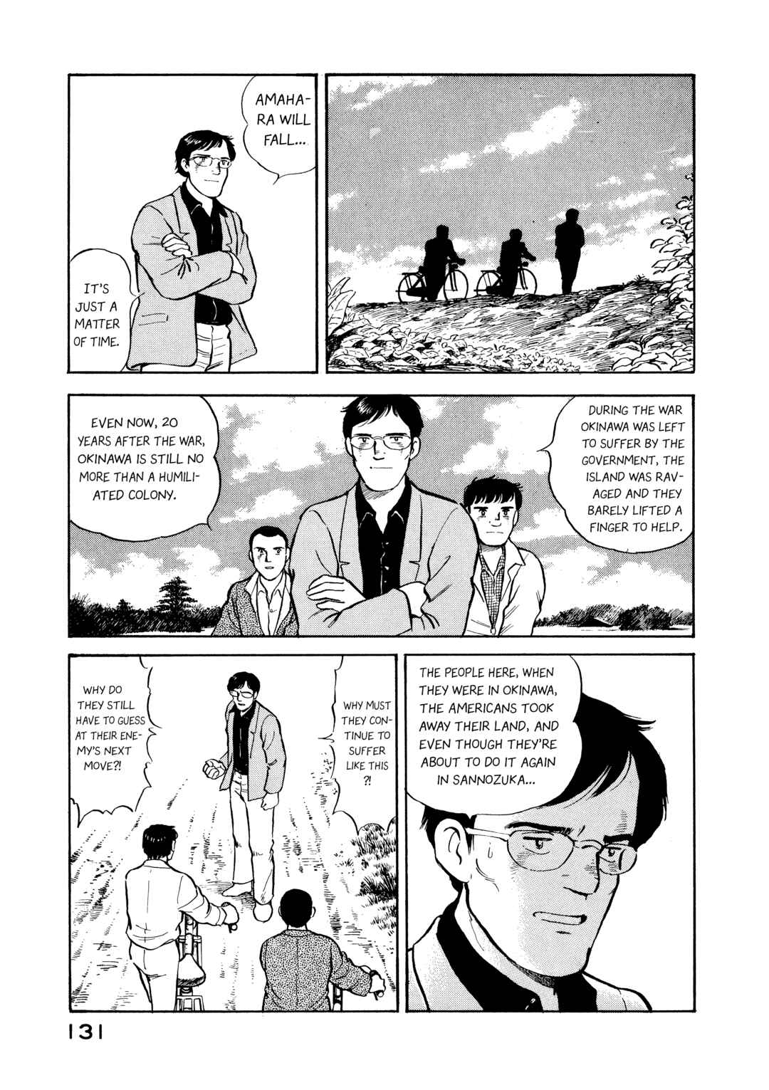 Page 9 Chapter 6 The Story of My Village