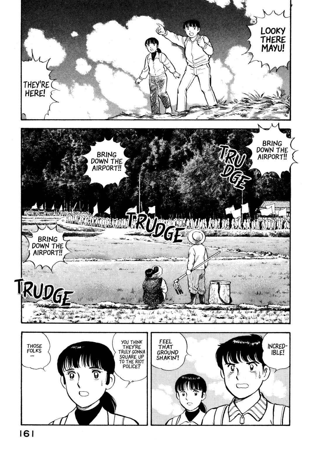 Page 11 Chapter 18 The Story of My Village