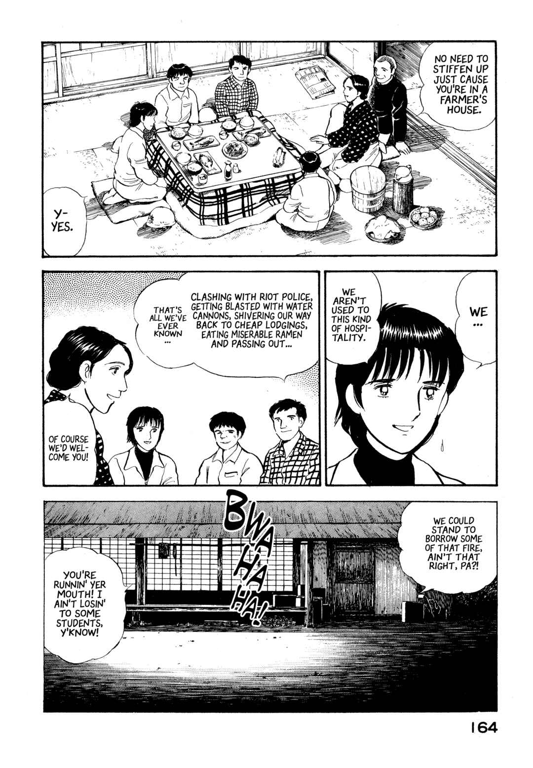 Page 14 Chapter 18 The Story of My Village