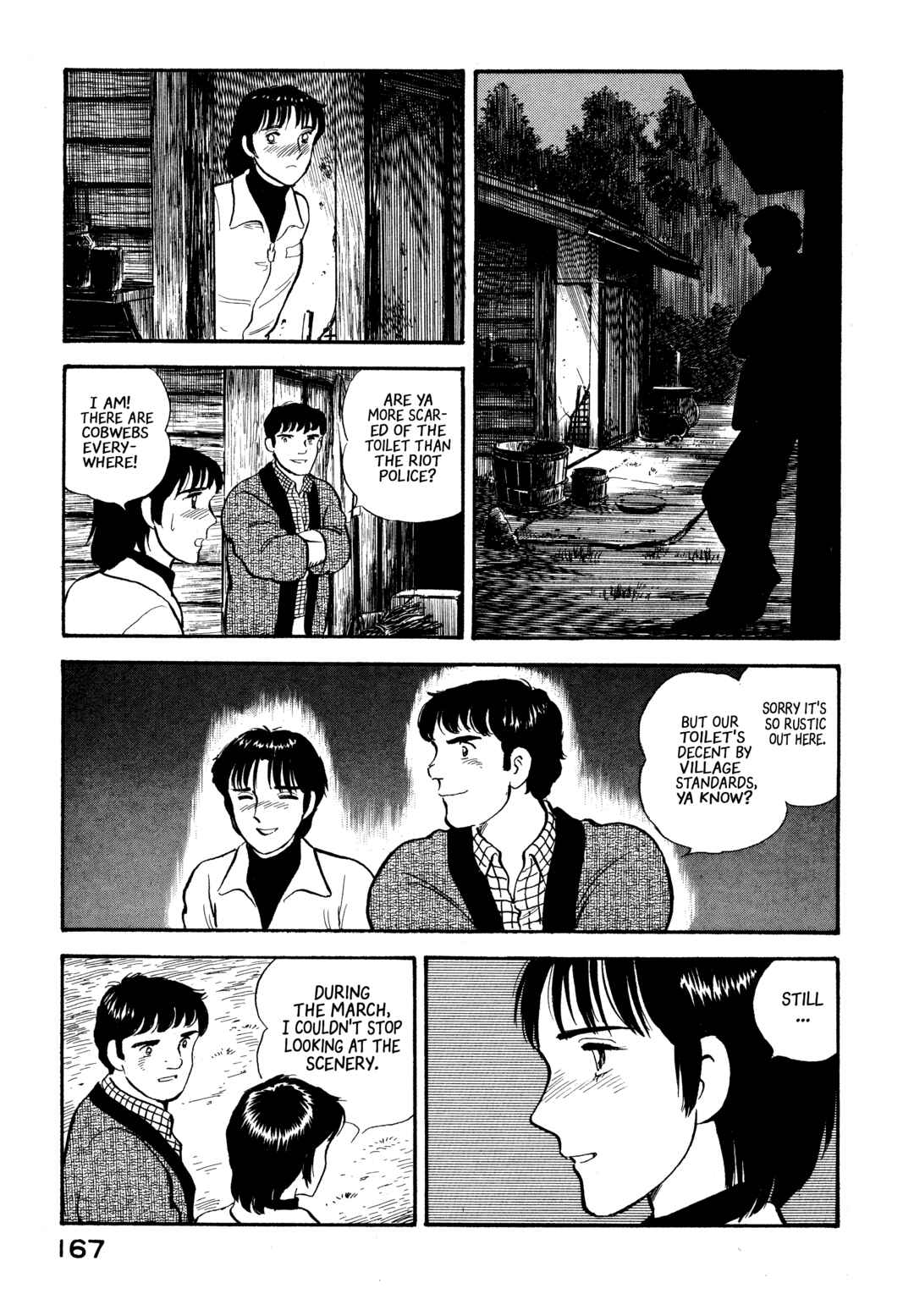 Page 17 Chapter 18 The Story of My Village