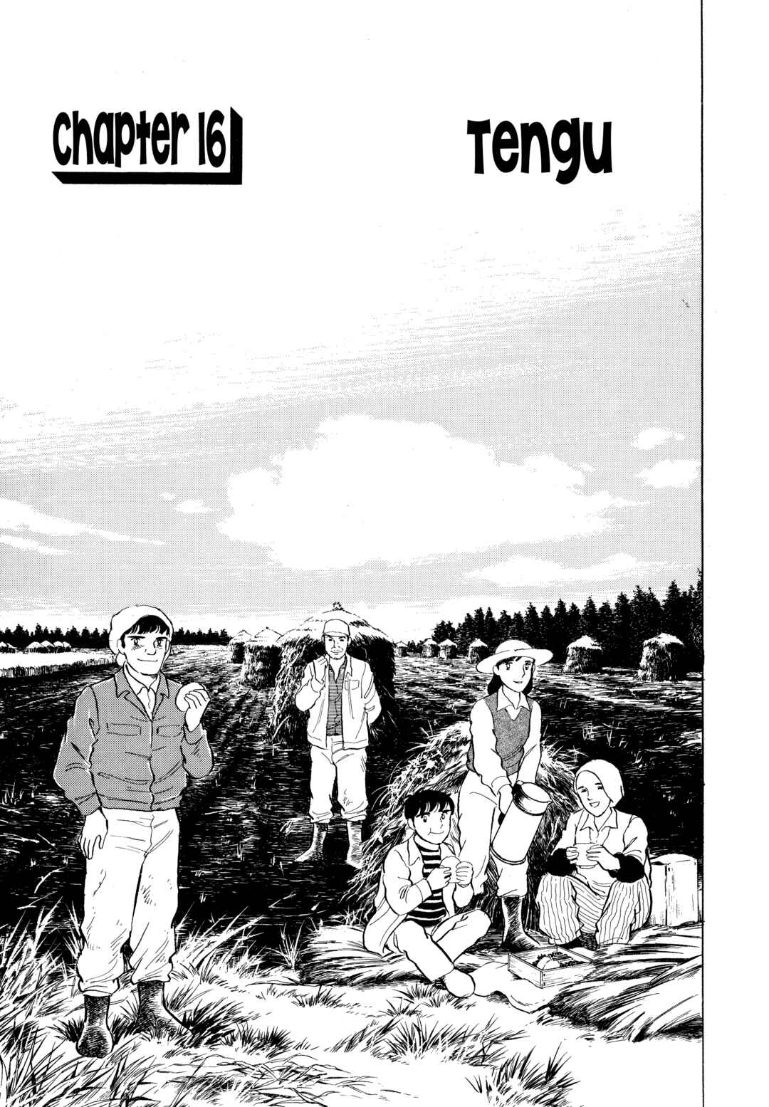 Page 1 Chapter 16 The Story of My Village