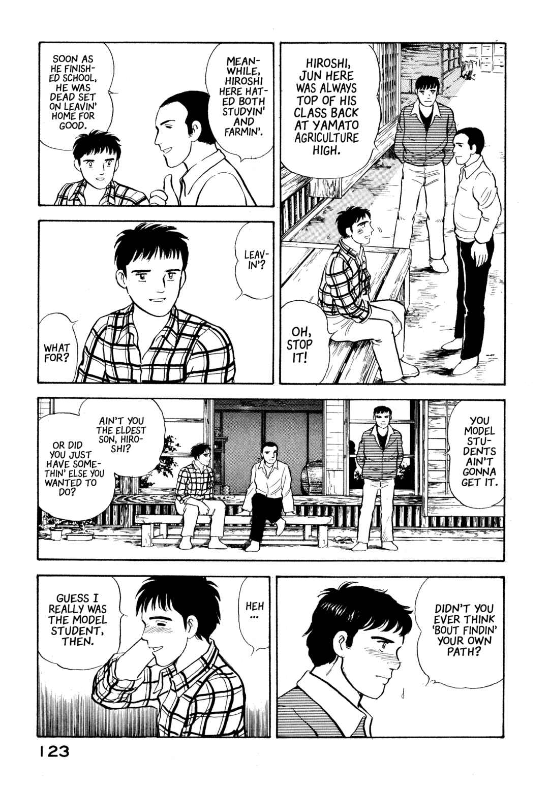 Page 13 Chapter 16 The Story of My Village