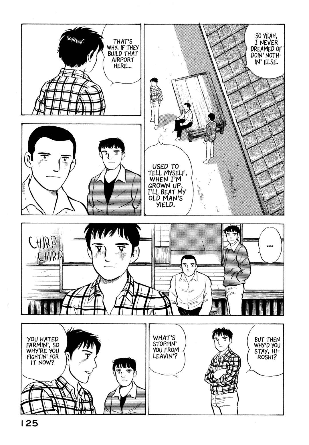 Page 15 Chapter 16 The Story of My Village
