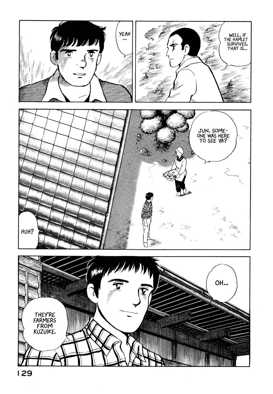 Page 19 Chapter 16 The Story of My Village